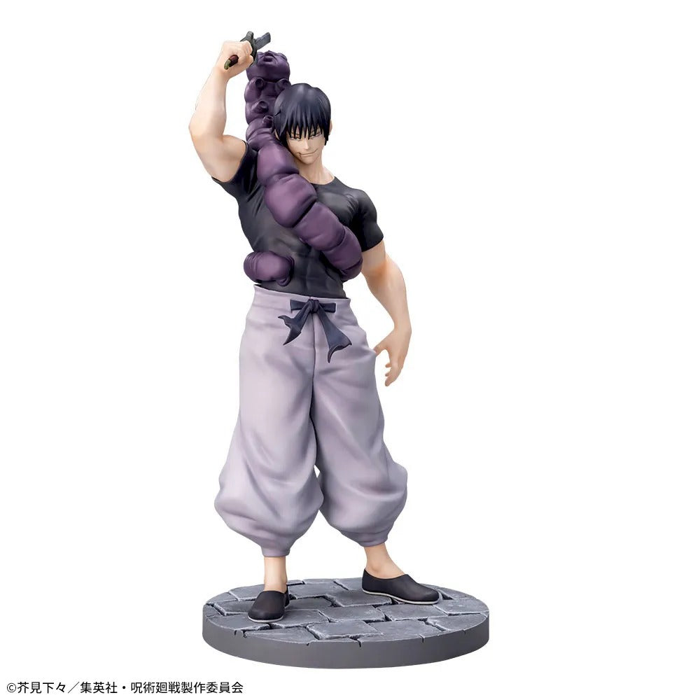 JUJUTSU KAISEN / TOJI FUSHIGURO / Prize / Luminasta