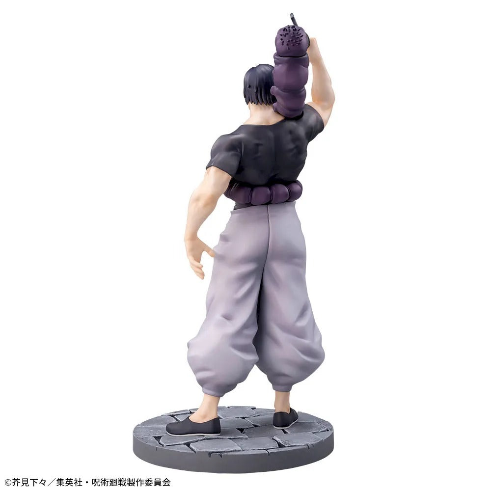 JUJUTSU KAISEN / TOJI FUSHIGURO / Prize / Luminasta