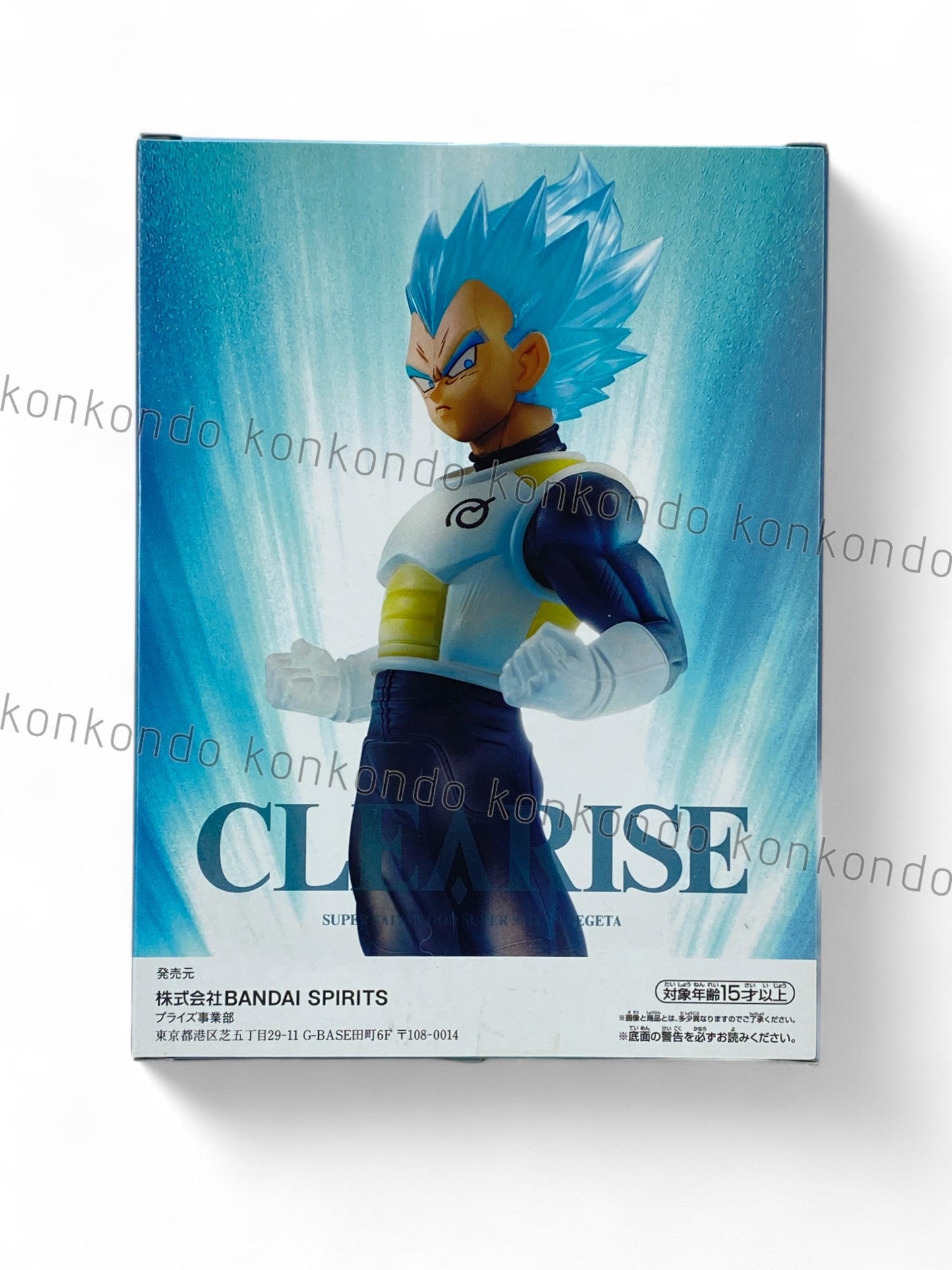 DRAGON BALL / VEGETA(SAIYAN GOD) / Prize / CLEARISE