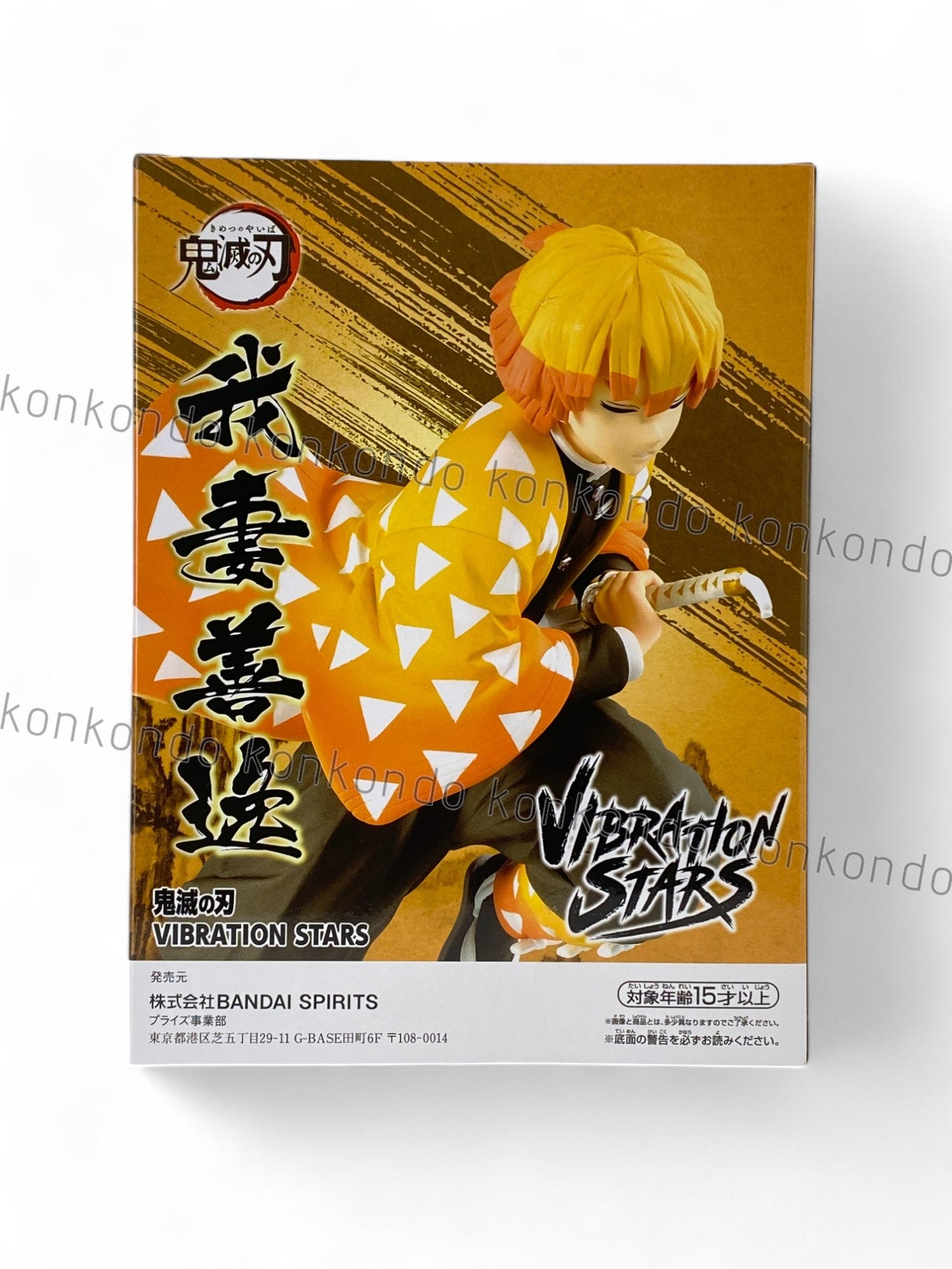 DEMON SLAYER / ZENITSU AGATSUMA / Prize / VIBRATION STARS