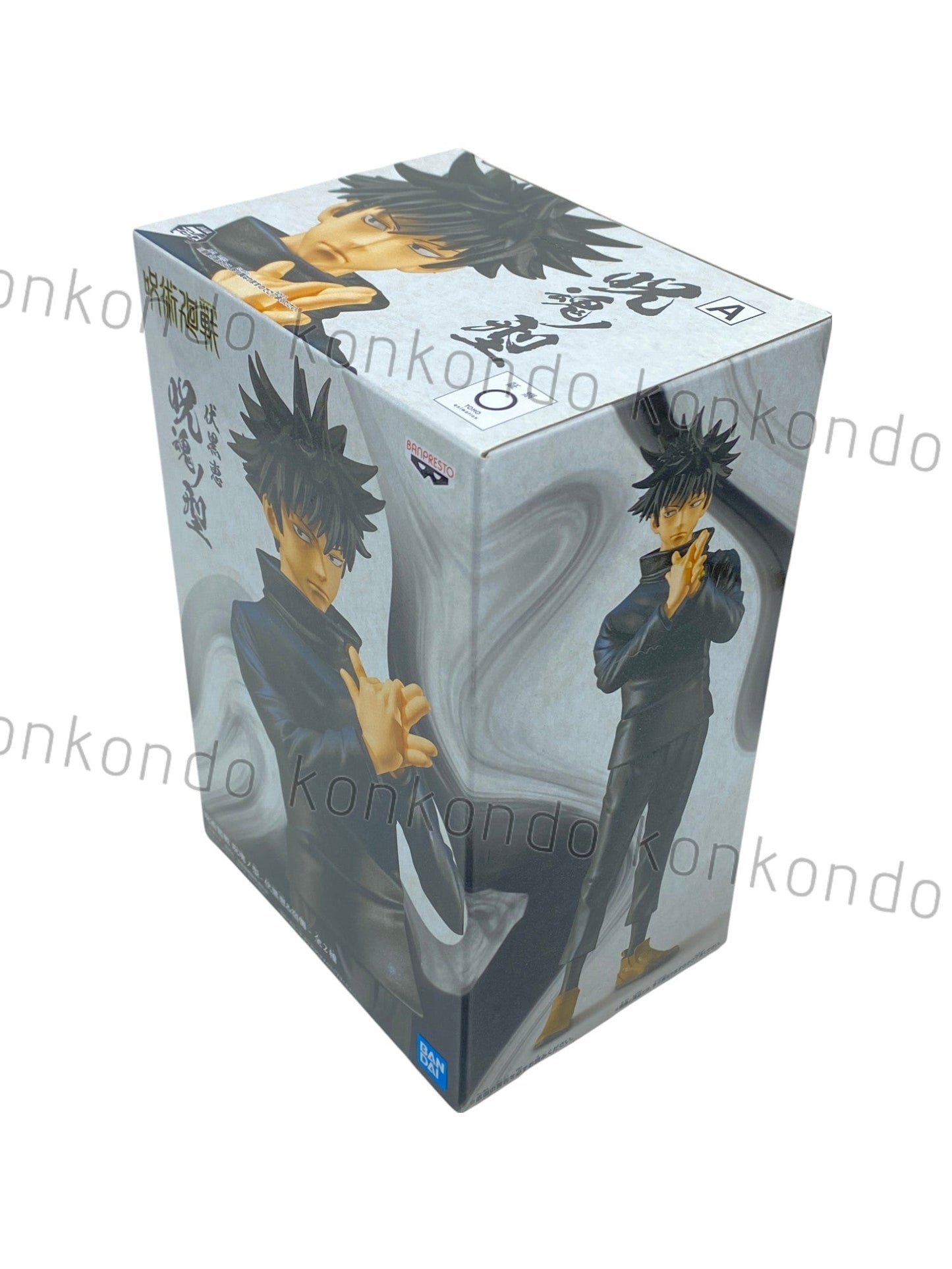 JUJUTSU KAISEN / MEGUMI FUSHIGURO / Prize / JUKON NO KATA
