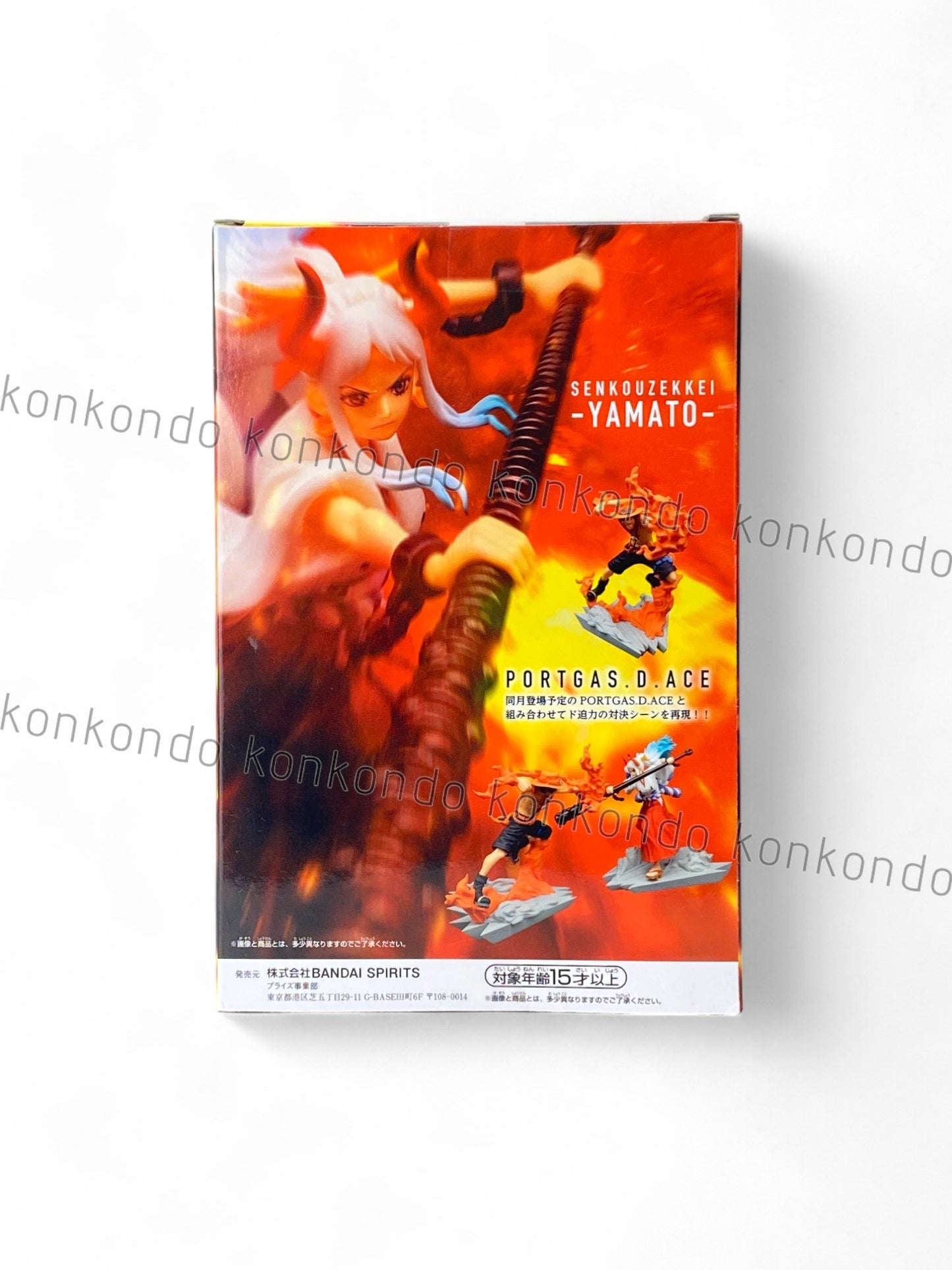 ONE PIECE / YAMATO / Prize / SENKOU ZEKKEI