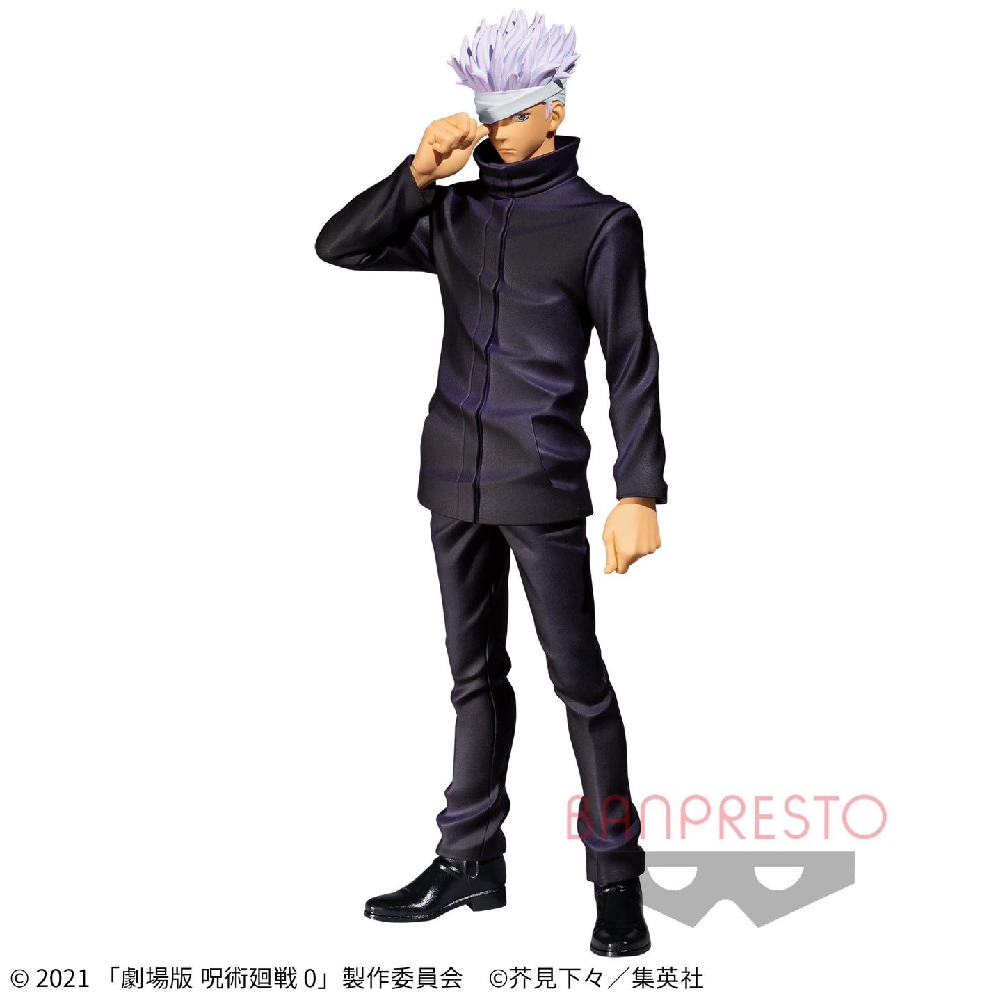 JUJUTSU KAISEN / SATORU GOJO / Prize / JUKON NO KATA