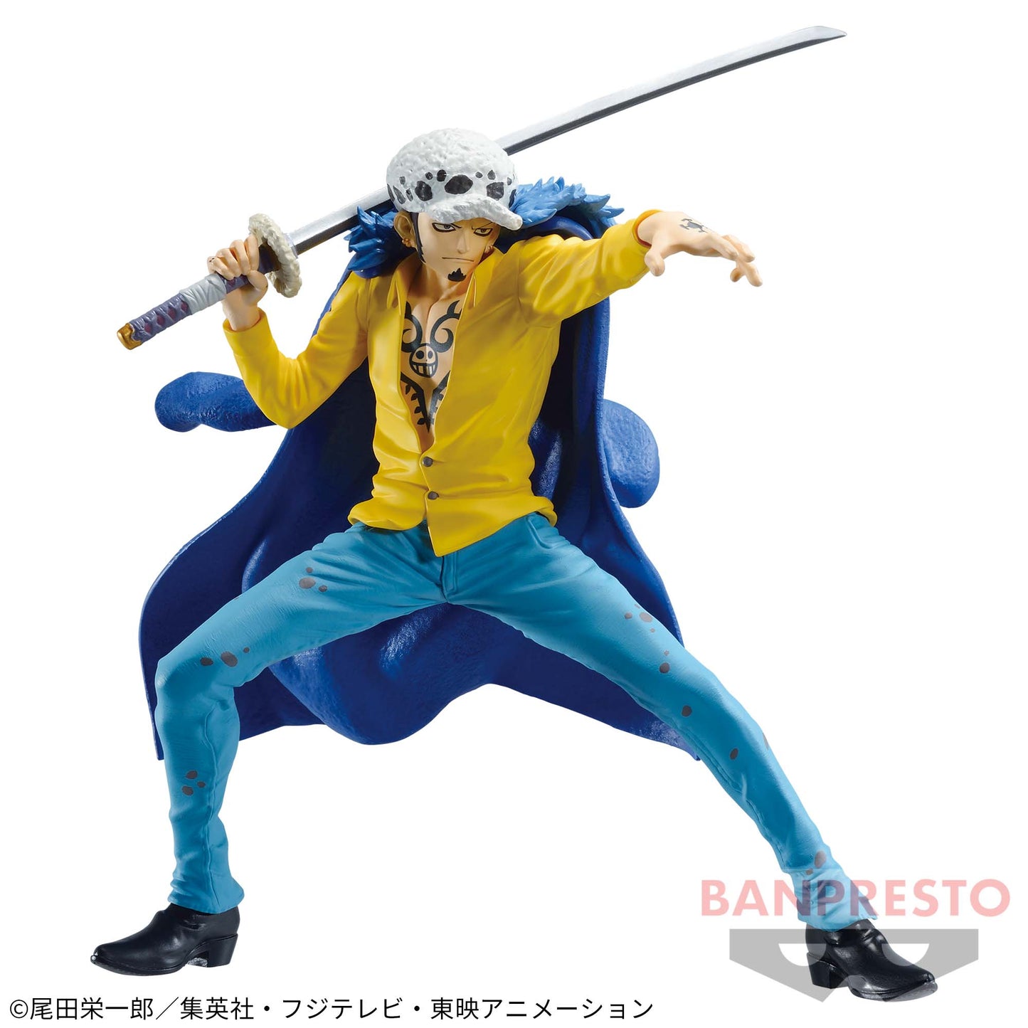 ONE PIECE / TRAFALGAR LAW / Prize / BATTLE RECORD COLLECTION