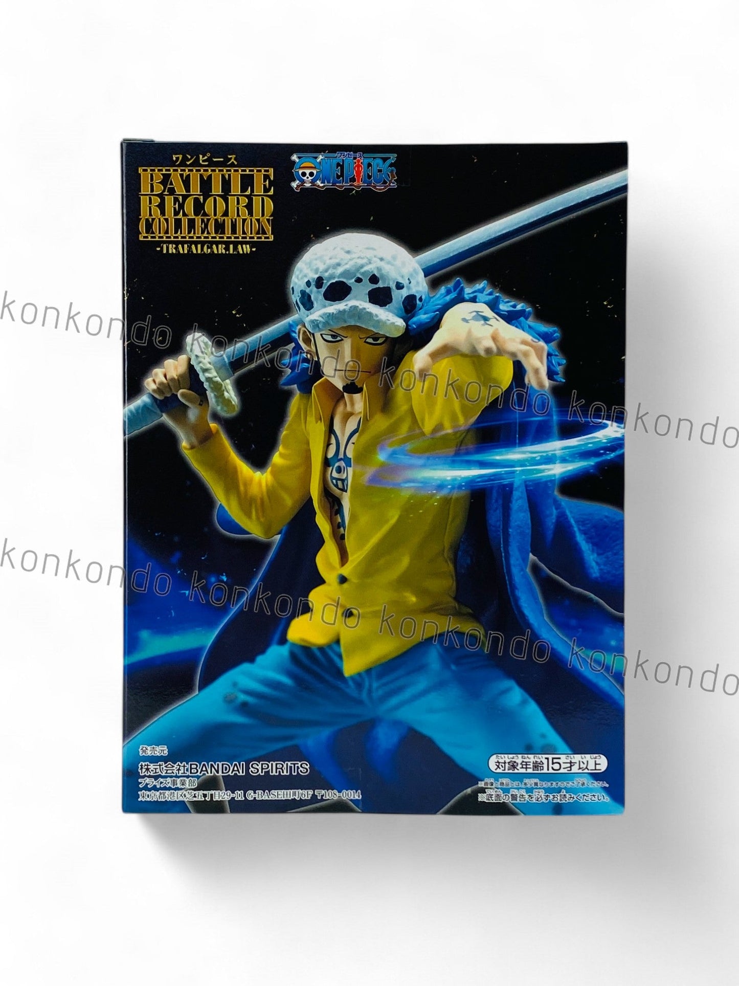 ONE PIECE / TRAFALGAR LAW / Prize / BATTLE RECORD COLLECTION