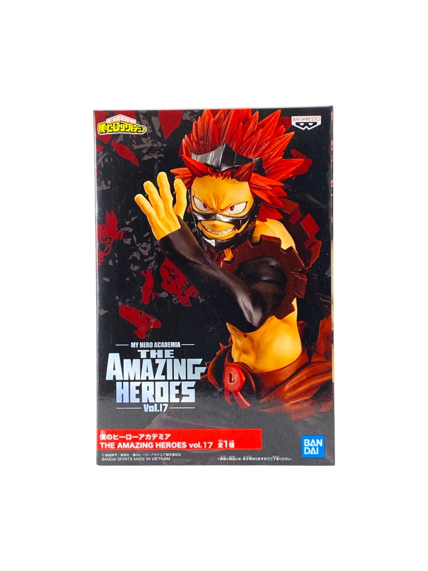 MY HERO ACADEMIA / EIJIRO KIRISHIMA / Prize / THE AMAZING HEROES / Vol.17