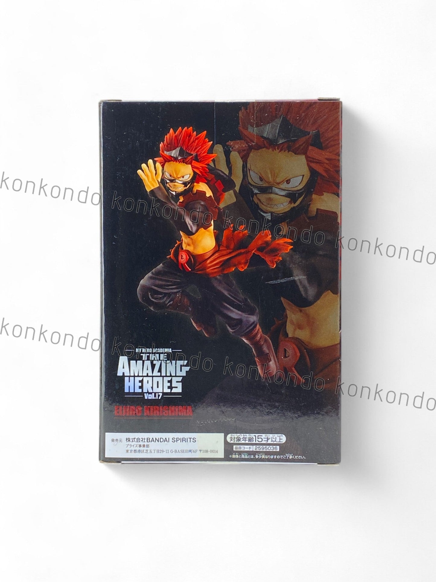 MY HERO ACADEMIA / EIJIRO KIRISHIMA / Prize / THE AMAZING HEROES / Vol.17