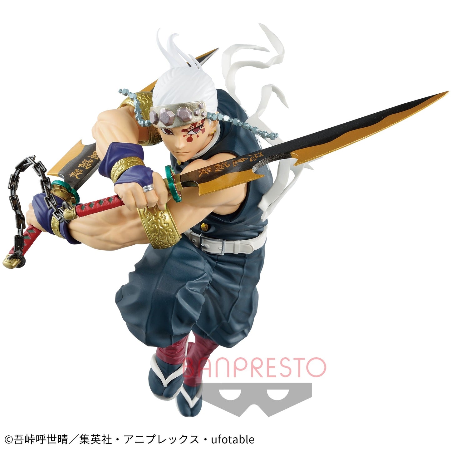 DEMON SLAYER / TENGEN UZUI / Prize / VIBRATION STARS
