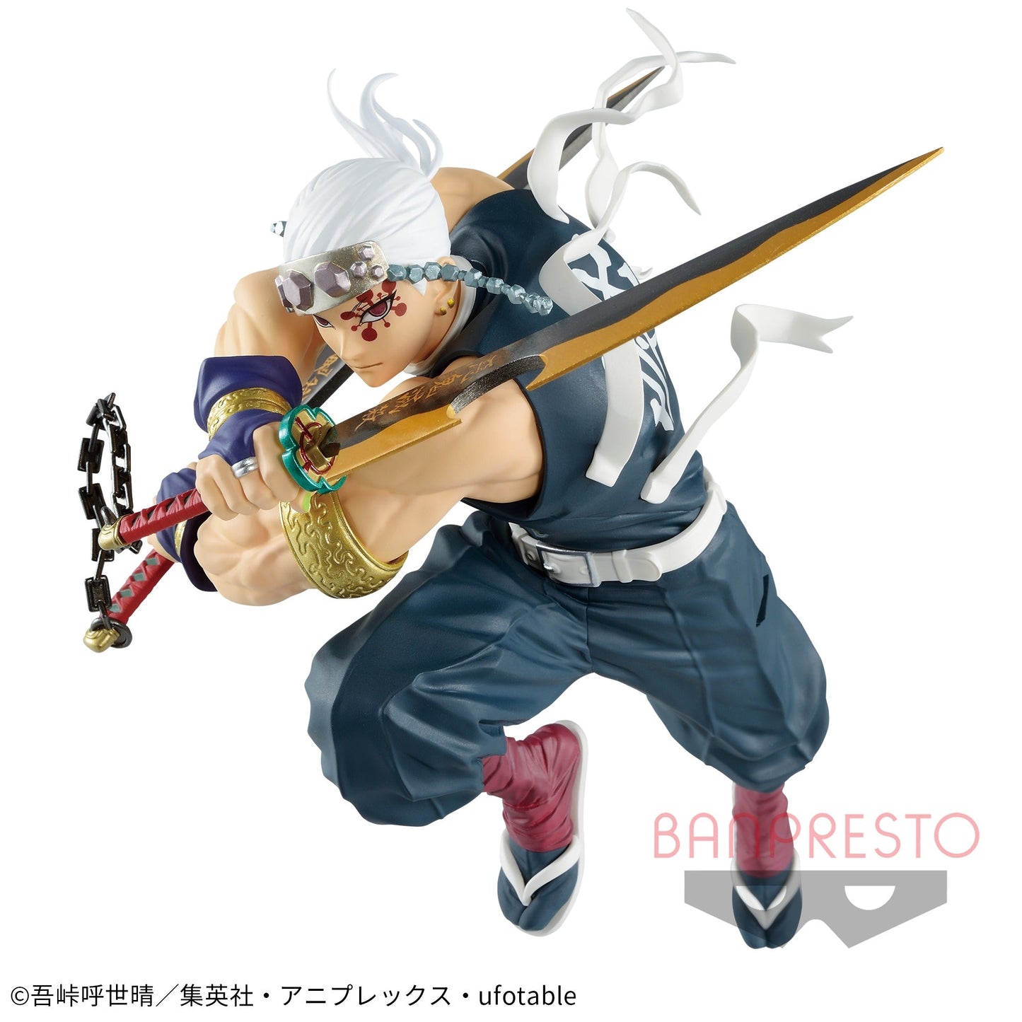 DEMON SLAYER / TENGEN UZUI / Prize / VIBRATION STARS