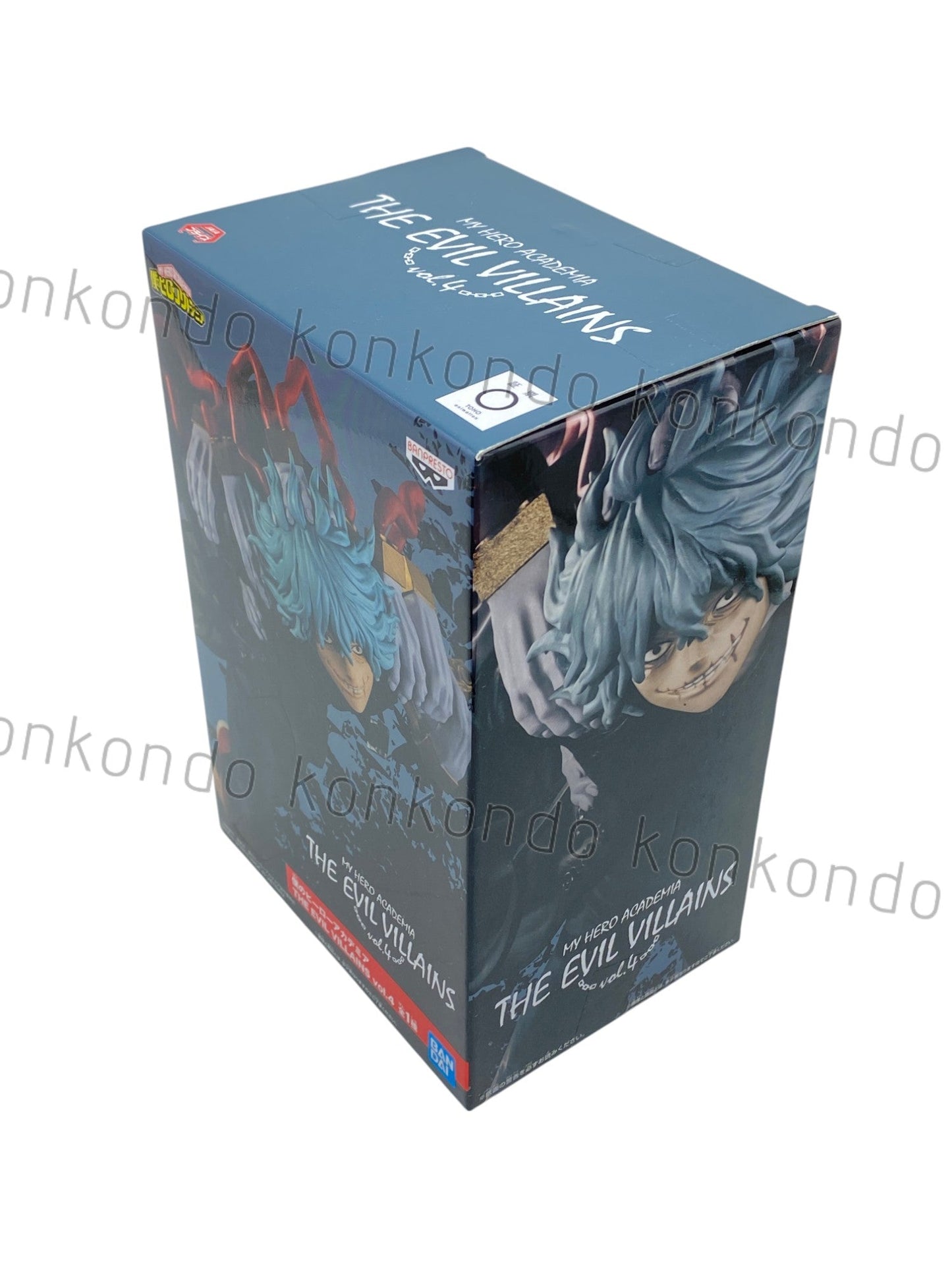 MY HERO ACADEMIA / TOMURA SHIGARAKI / Prize / THE EVIL VILLAINS