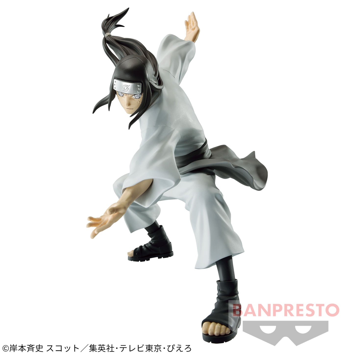 NARUTO / HYUGA NEJI / Prize / VIBRATION STARS