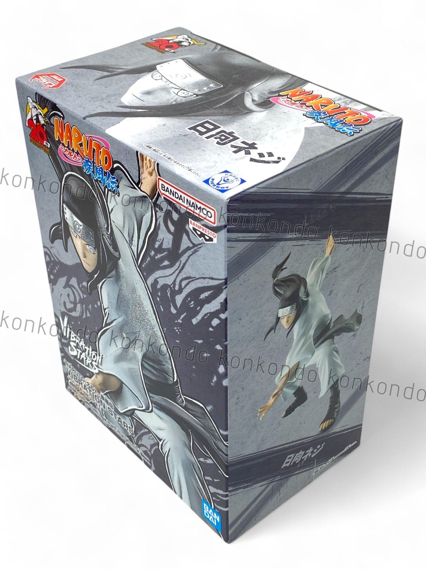 NARUTO / HYUGA NEJI / Prize / VIBRATION STARS