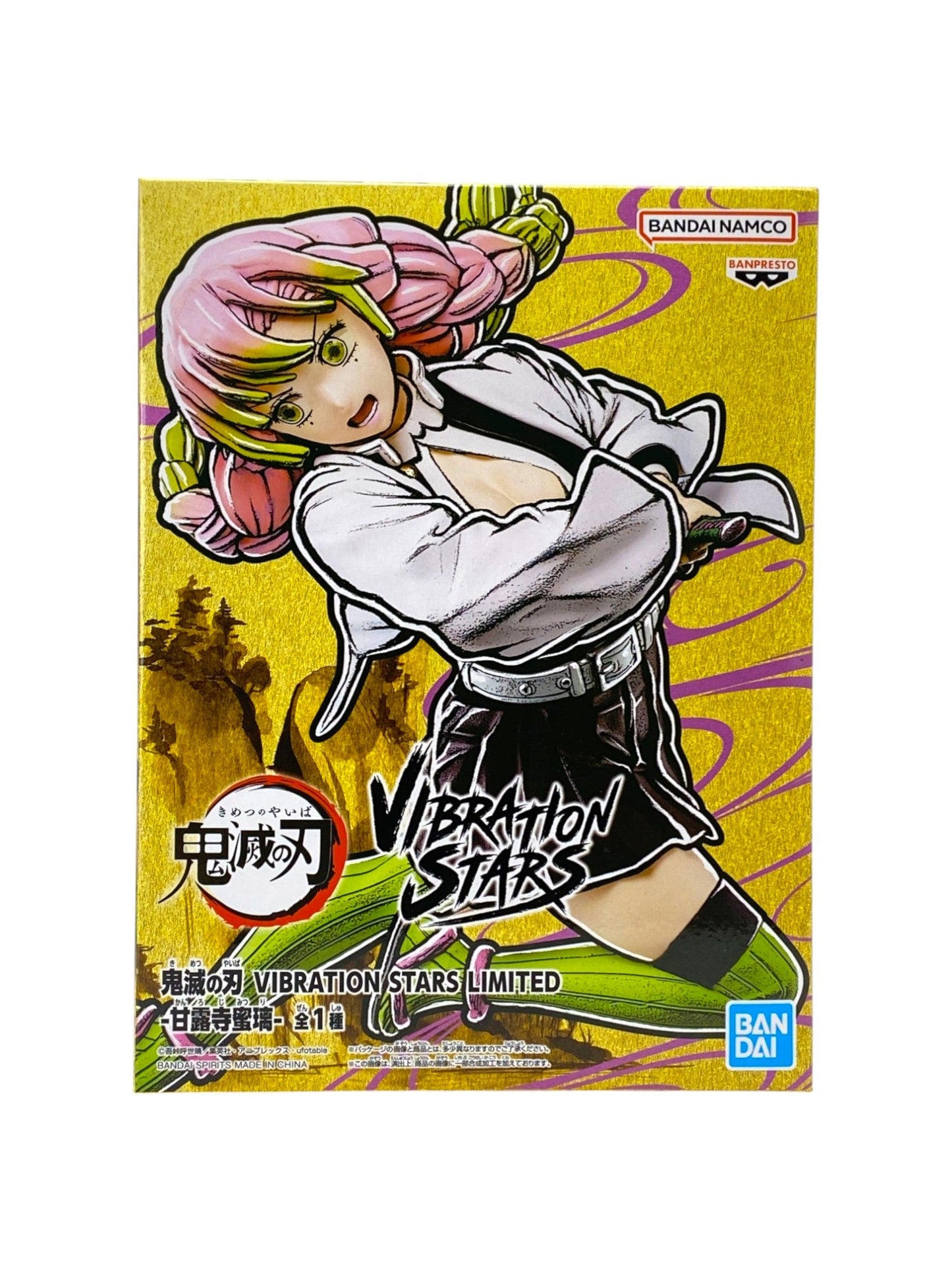 DEMON SLAYER / MITSURI KANROJI / Prize / VIBRATION STARS