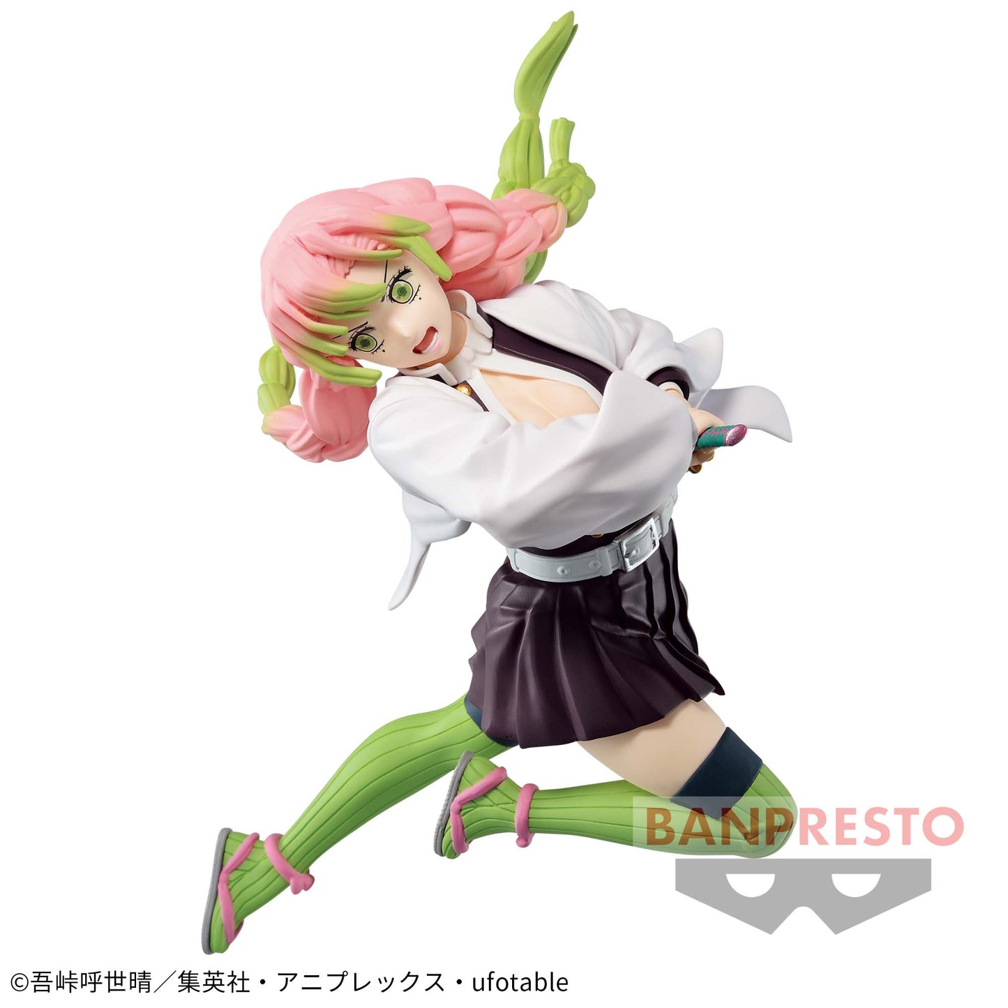DEMON SLAYER / MITSURI KANROJI / Prize / VIBRATION STARS
