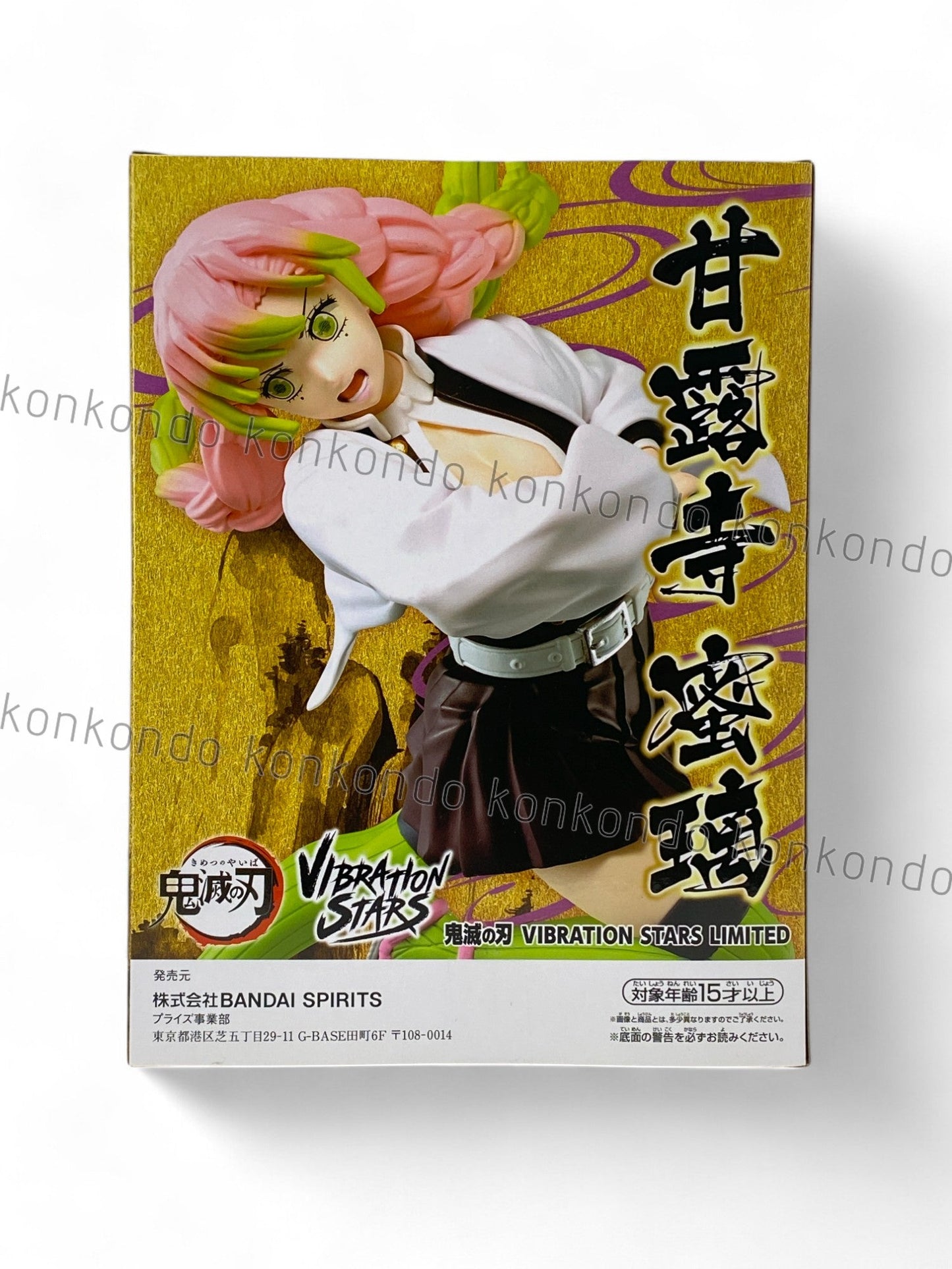DEMON SLAYER / MITSURI KANROJI / Prize / VIBRATION STARS