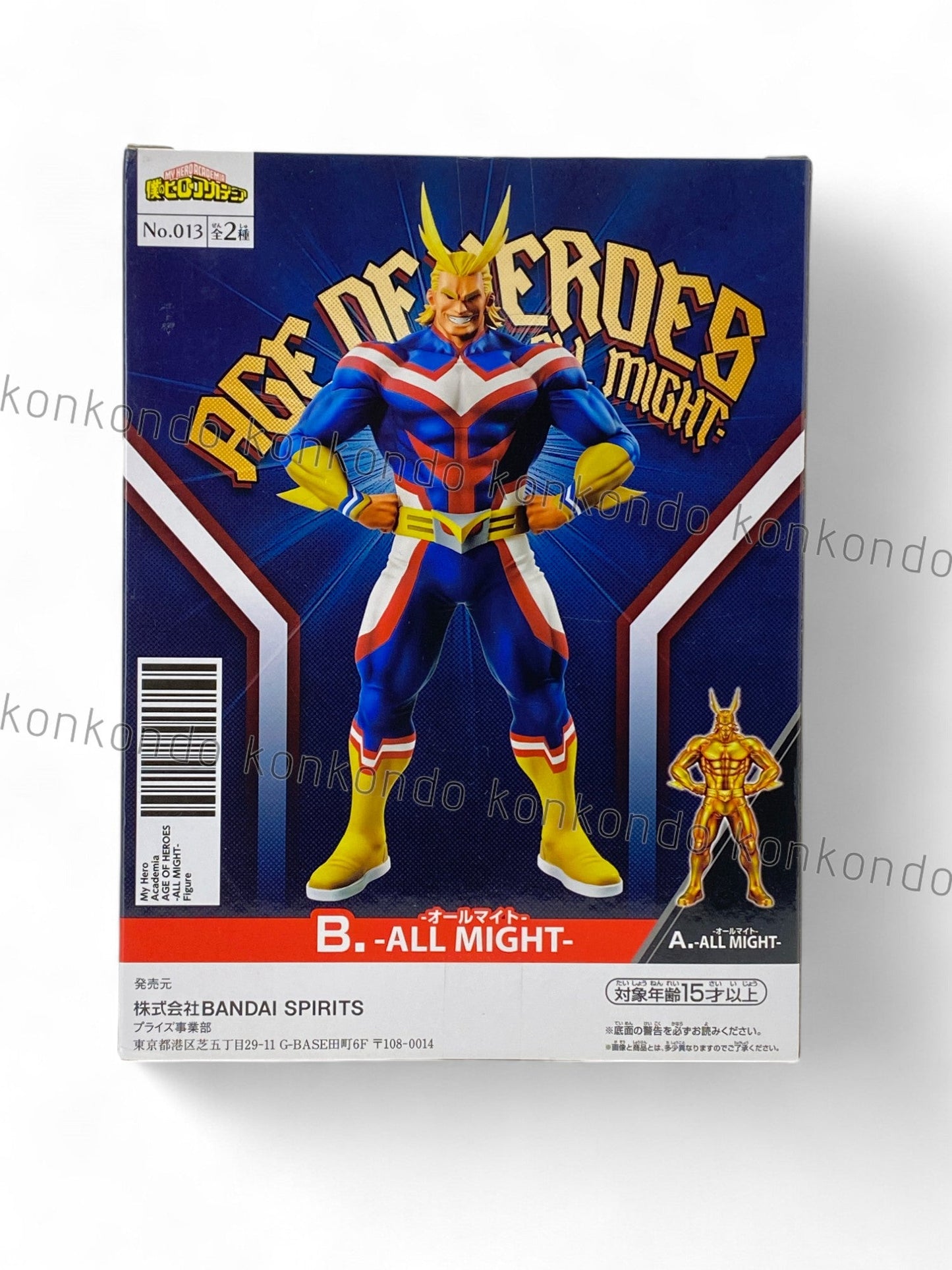 MY HERO ACADEMIA / ALL MIGHT / Prize / AGE OF HEROES