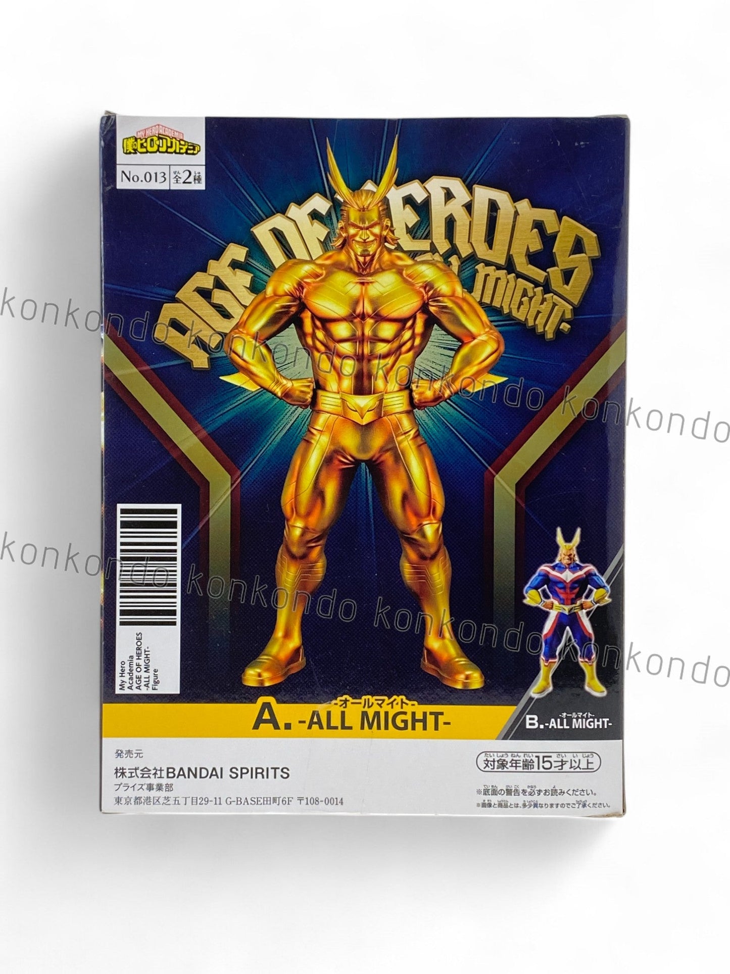 MY HERO ACADEMIA / ALL MIGHT / Prize / AGE OF HEROES