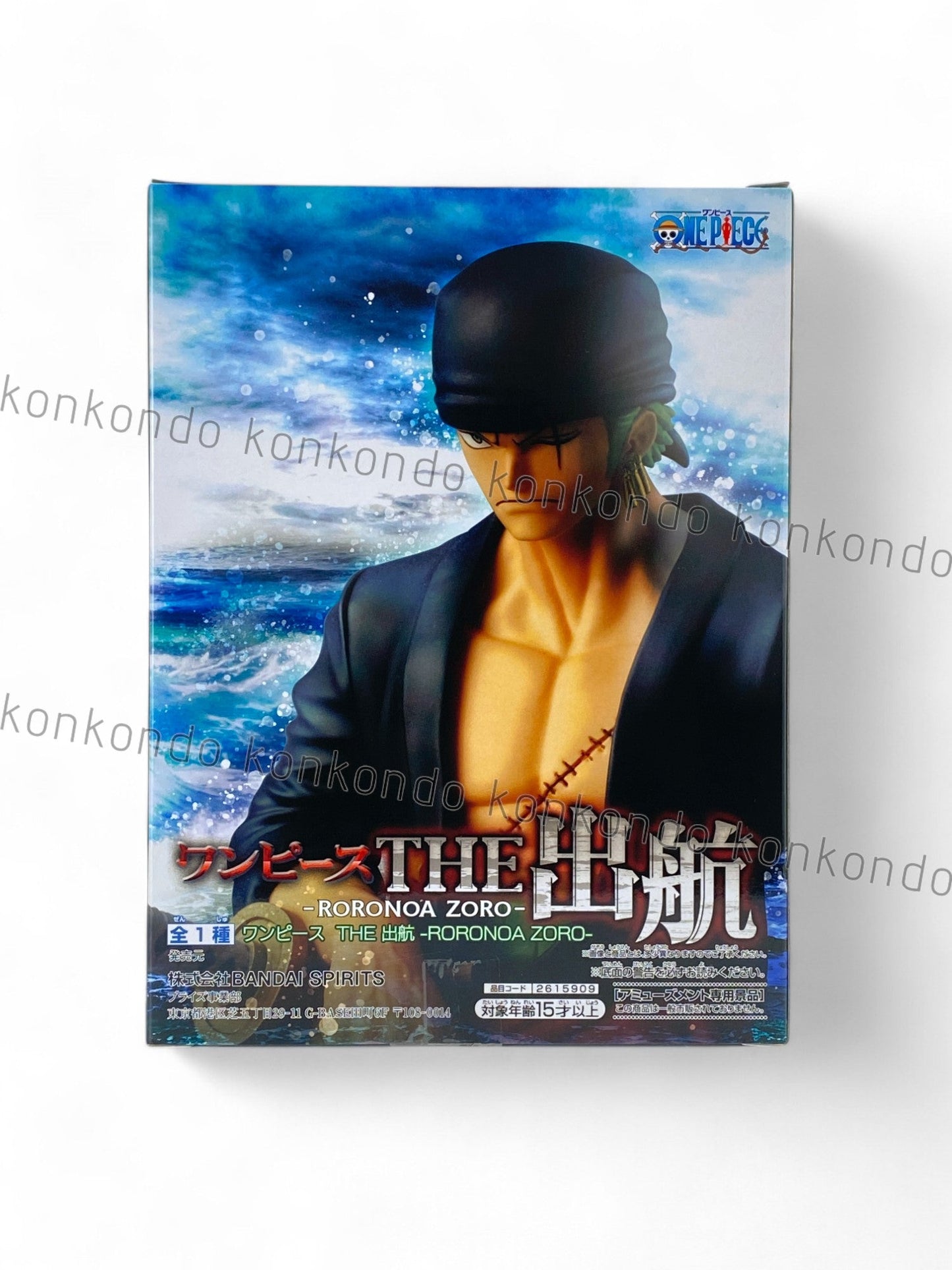 ONE PIECE / RORONOA ZORO / Prize / THE SHUKKO