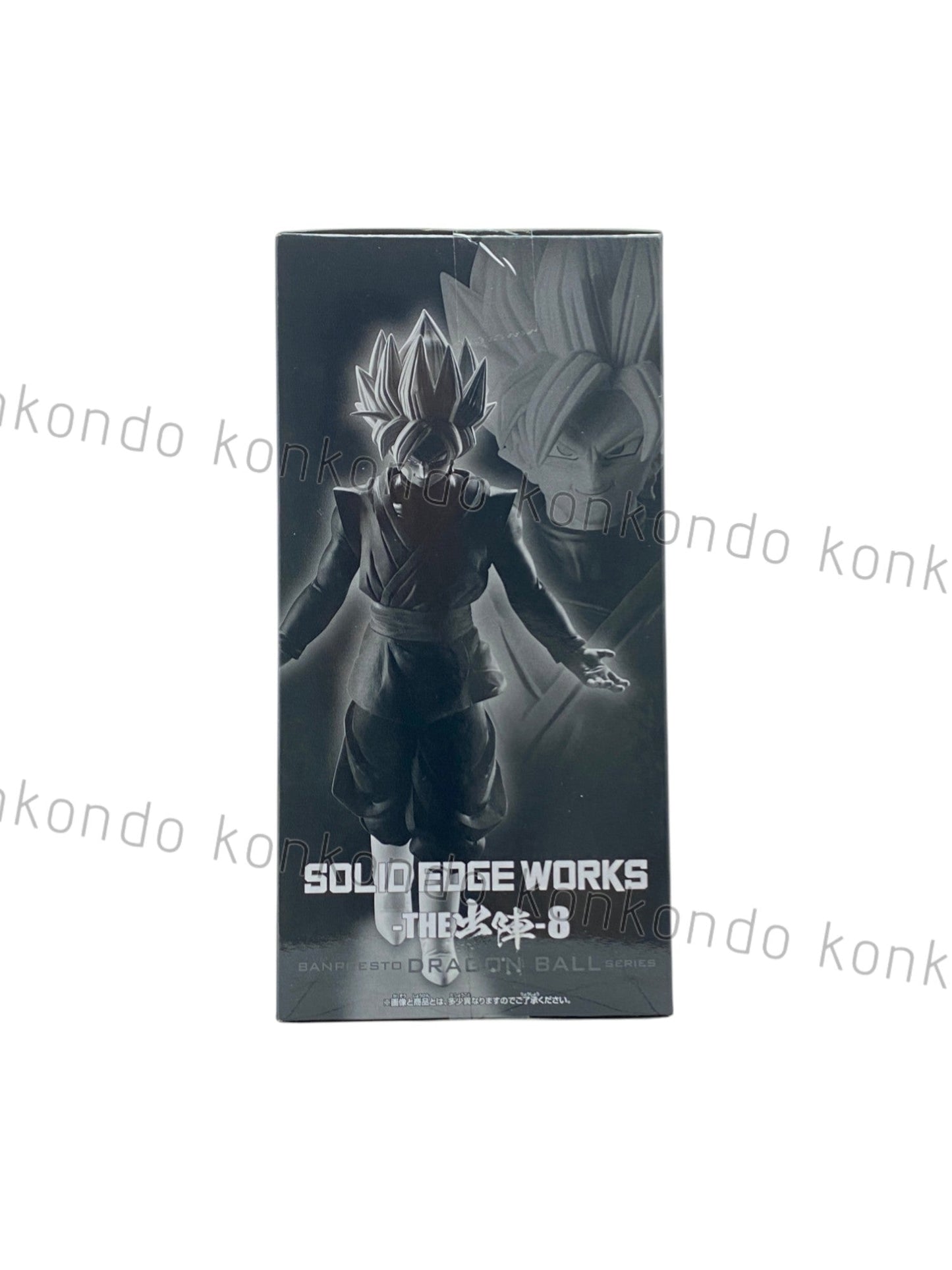 DRAGON BALL / GOKU BLACK(ROSE) / Prize / SOLID EDGE WORKS -THE SHUTSUJIN- / Vol.8