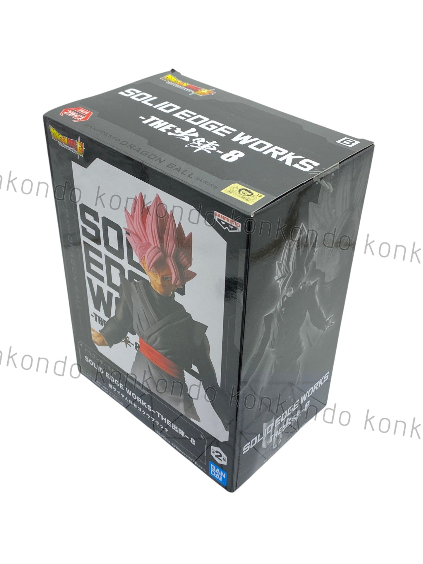 DRAGON BALL / GOKU BLACK(ROSE) / Prize / SOLID EDGE WORKS -THE SHUTSUJIN- / Vol.8