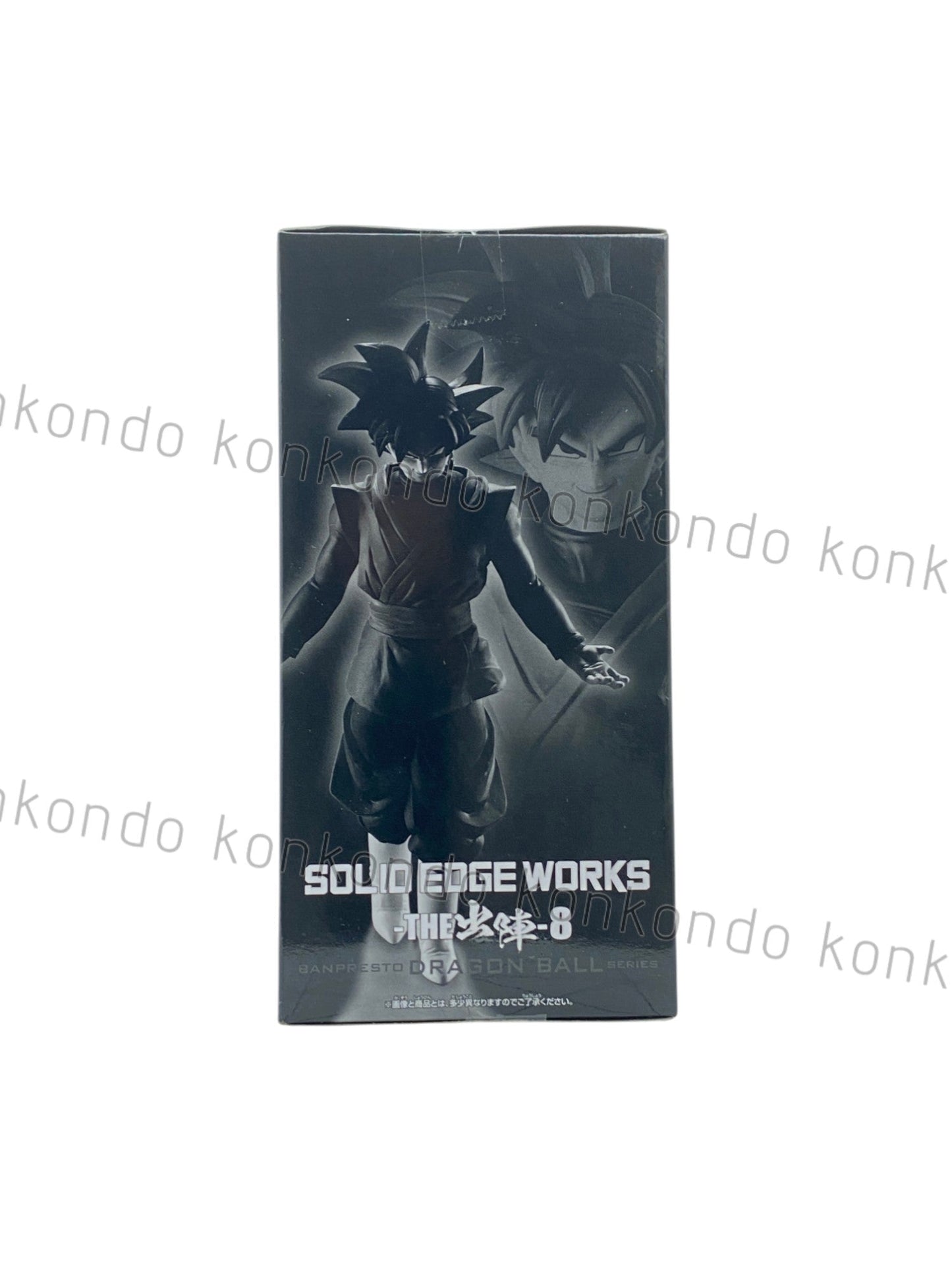 DRAGON BALL / GOKU BLACK / Prize / SOLID EDGE WORKS -THE SHUTSUJIN- / Vol.8