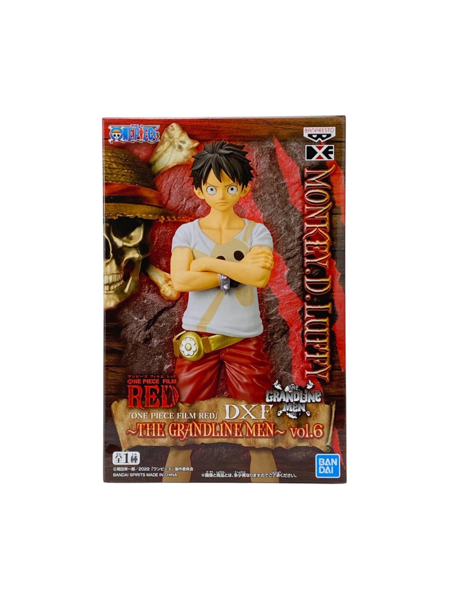 ONE PIECE / LUFFY / Prize / DXF THE GRANDLINE MEN / Vol.6