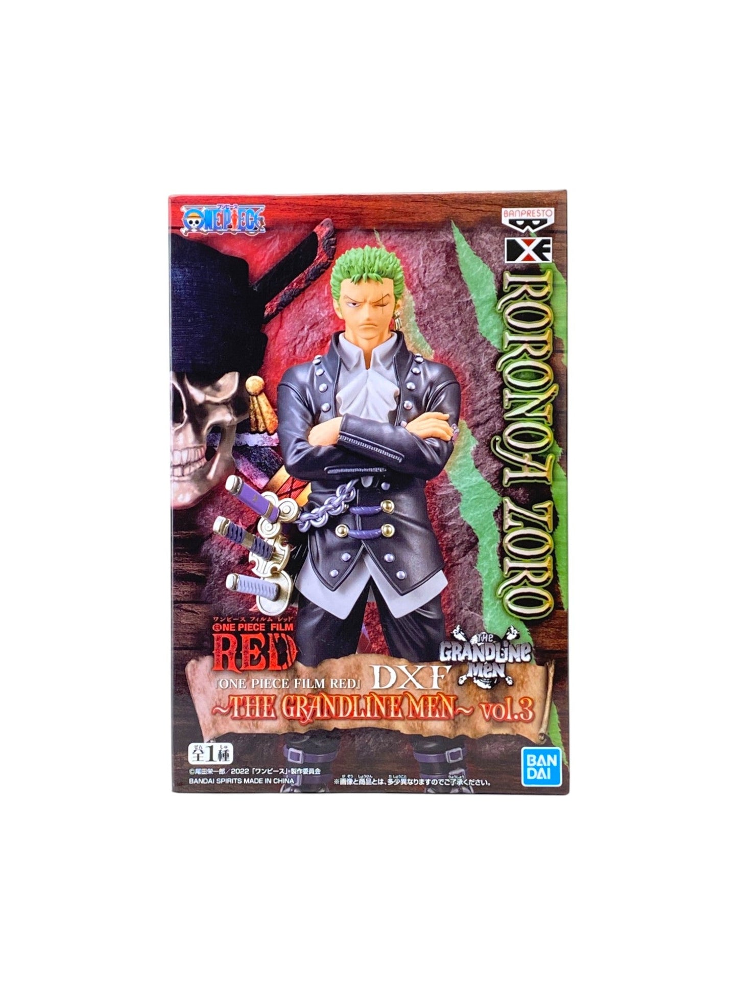 ONE PIECE / RORONOA ZORO / Prize / DXF THE GRANDLINE MEN / Vol.3