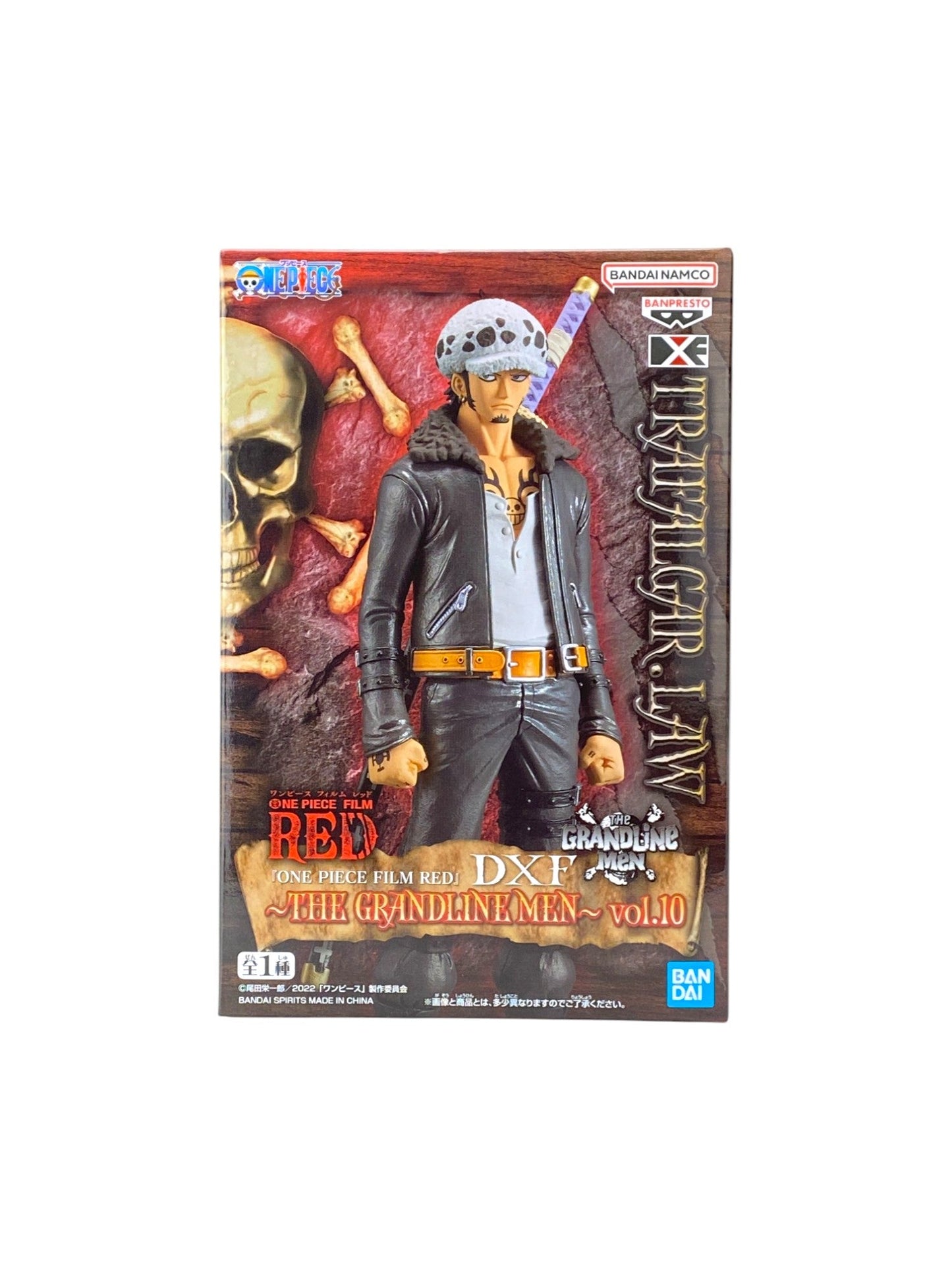 ONE PIECE / TRAFALGAR LAW / Prize / DXF THE GRANDLINE MEN / Vol.10