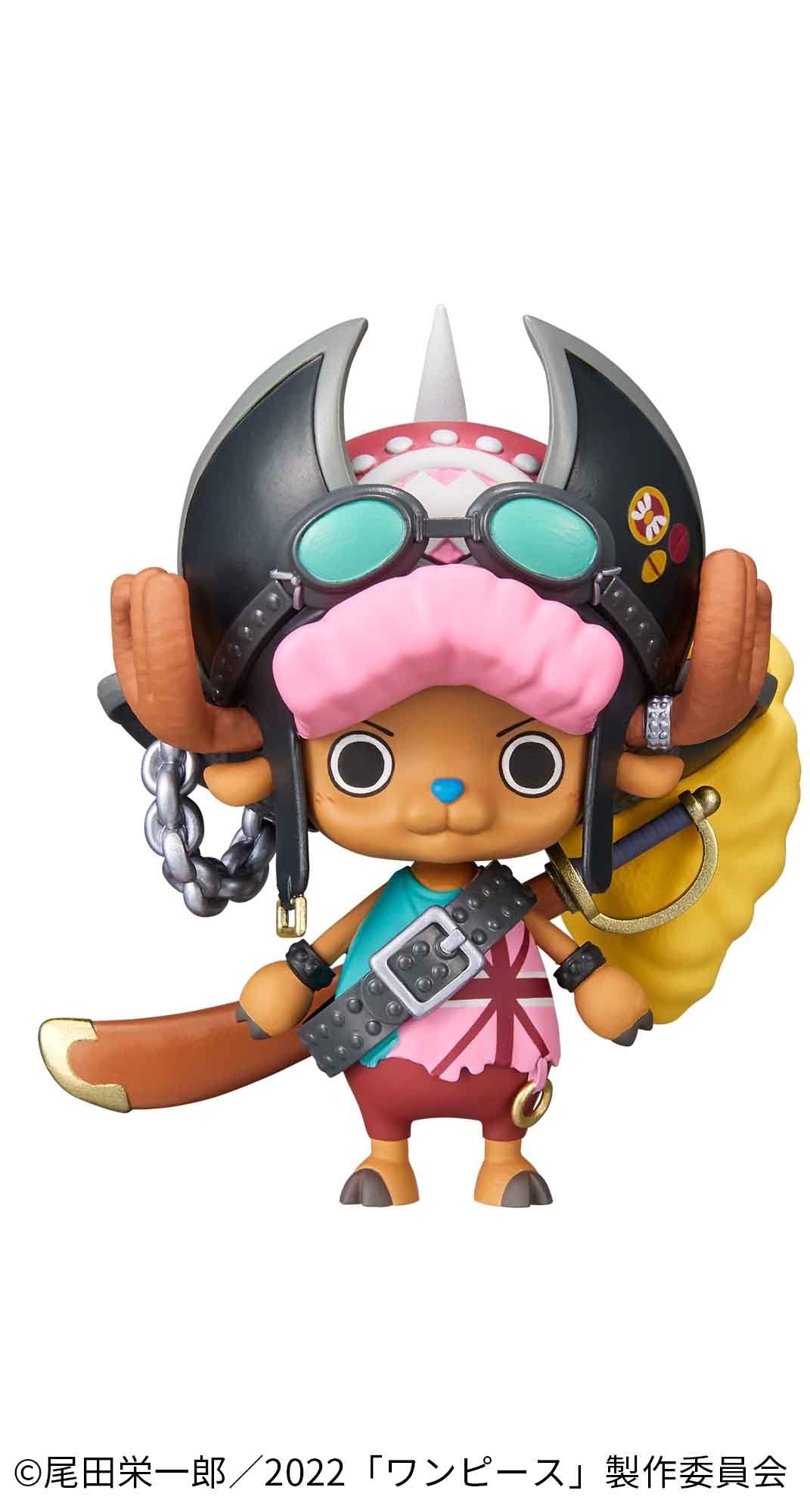 ONE PIECE / CHOPPER / Prize / DXF THE GRANDLINE MEN / Vol.5