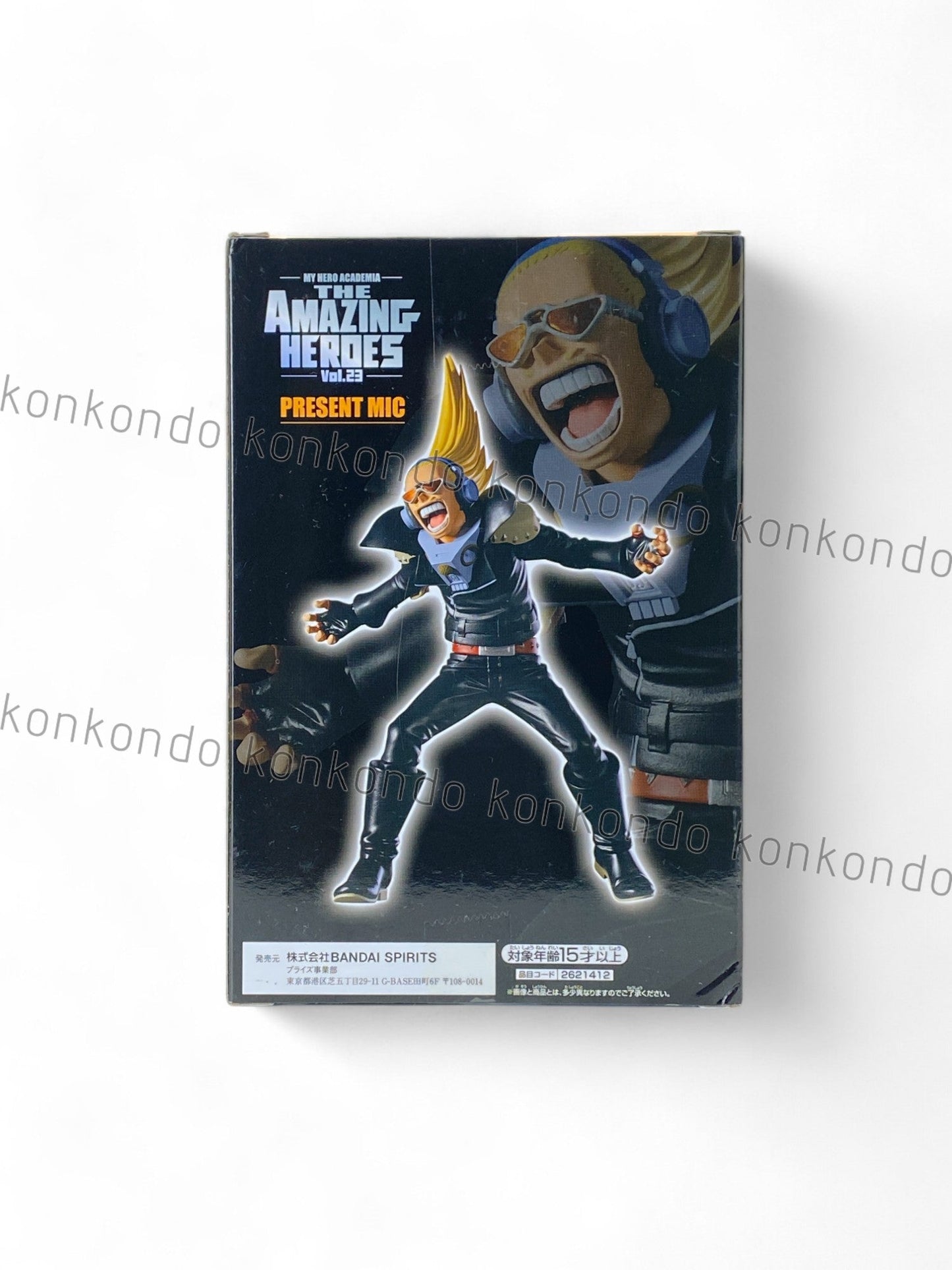 MY HERO ACADEMIA / PRESENT MIC / Prize / THE AMAZING HEROES / Vol.23