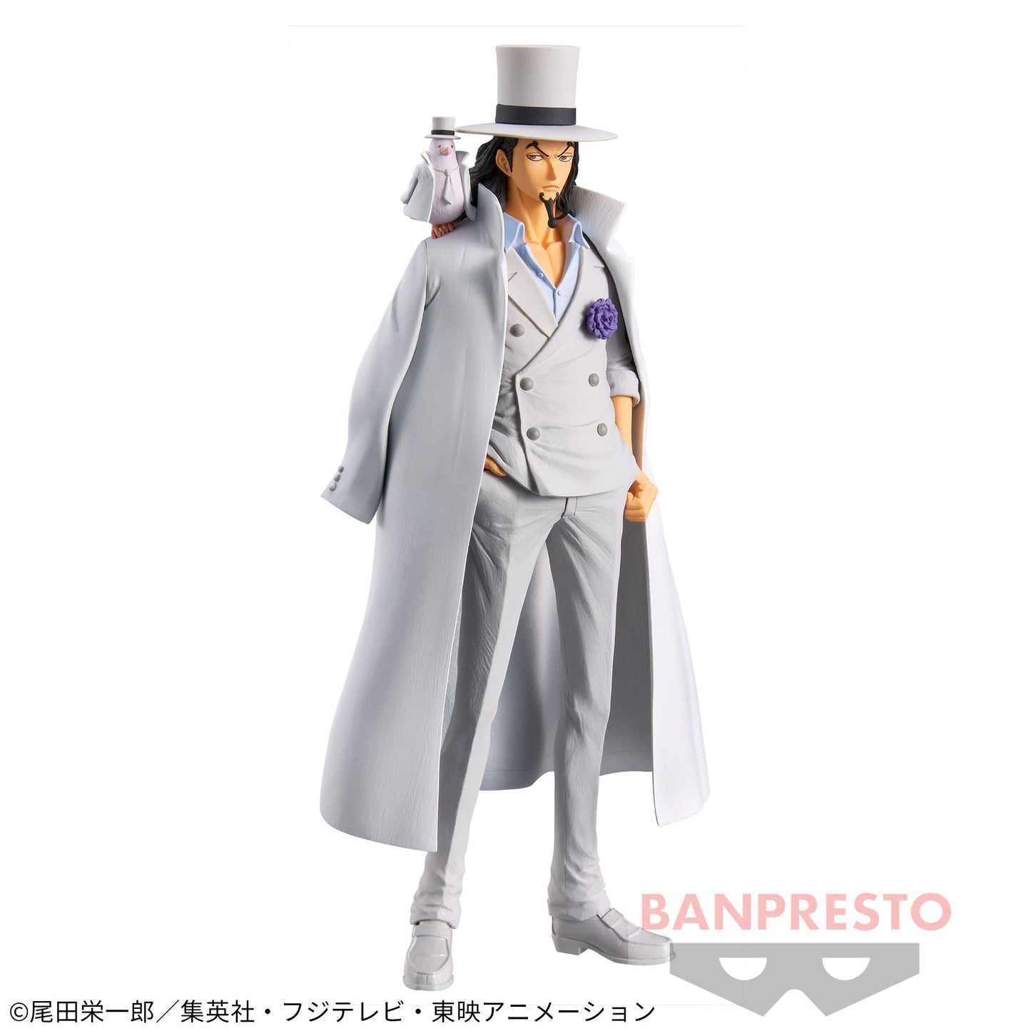 ONE PIECE / ROB LUCCI / Prize / DXF THE GRANDLINE MEN / Vol.23