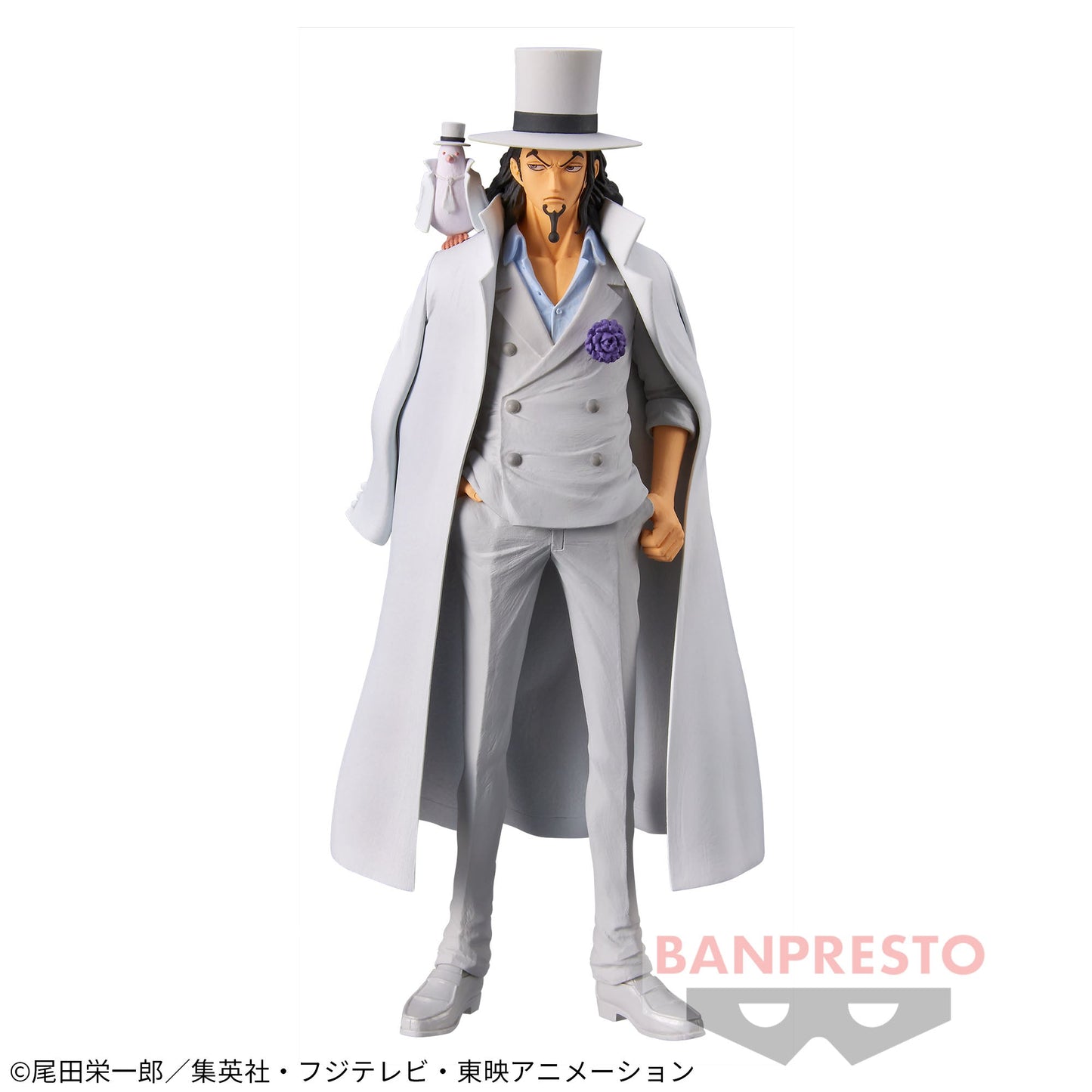 ONE PIECE / ROB LUCCI / Prize / DXF THE GRANDLINE MEN / Vol.23