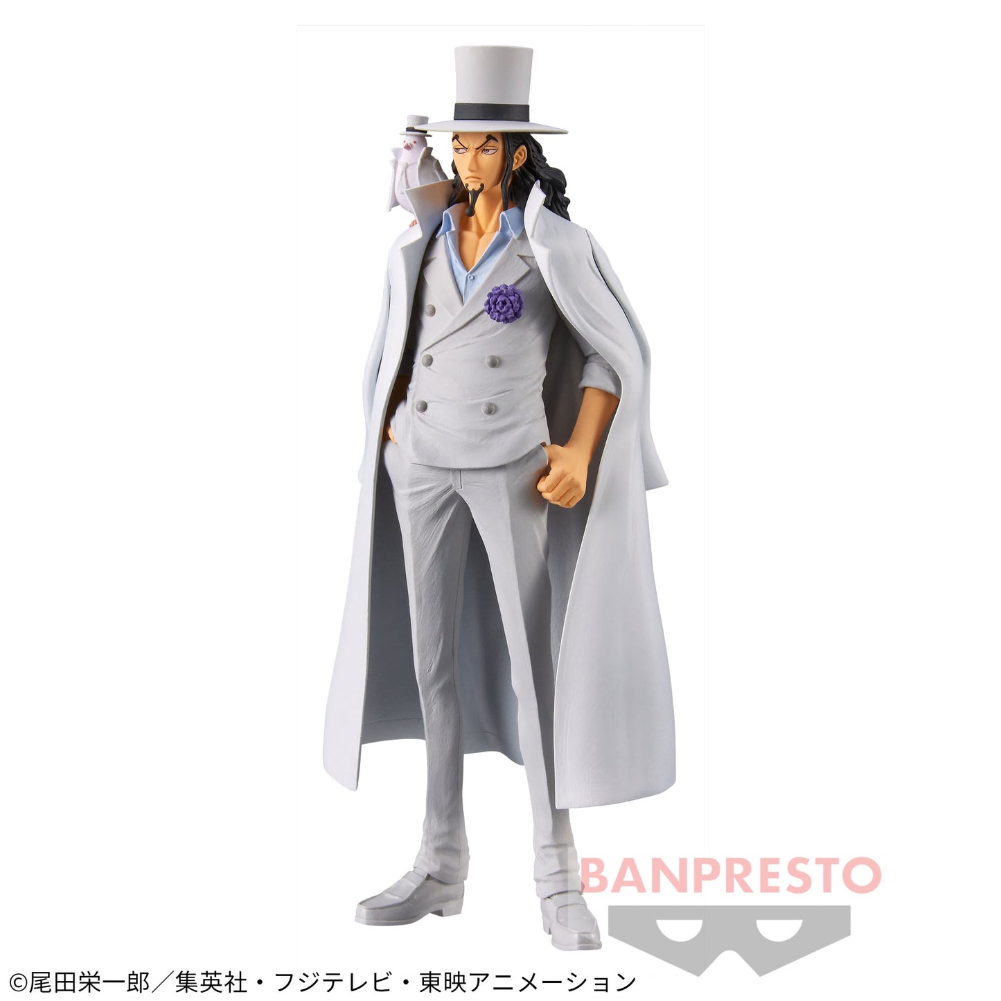 ONE PIECE / ROB LUCCI / Prize / DXF THE GRANDLINE MEN / Vol.23