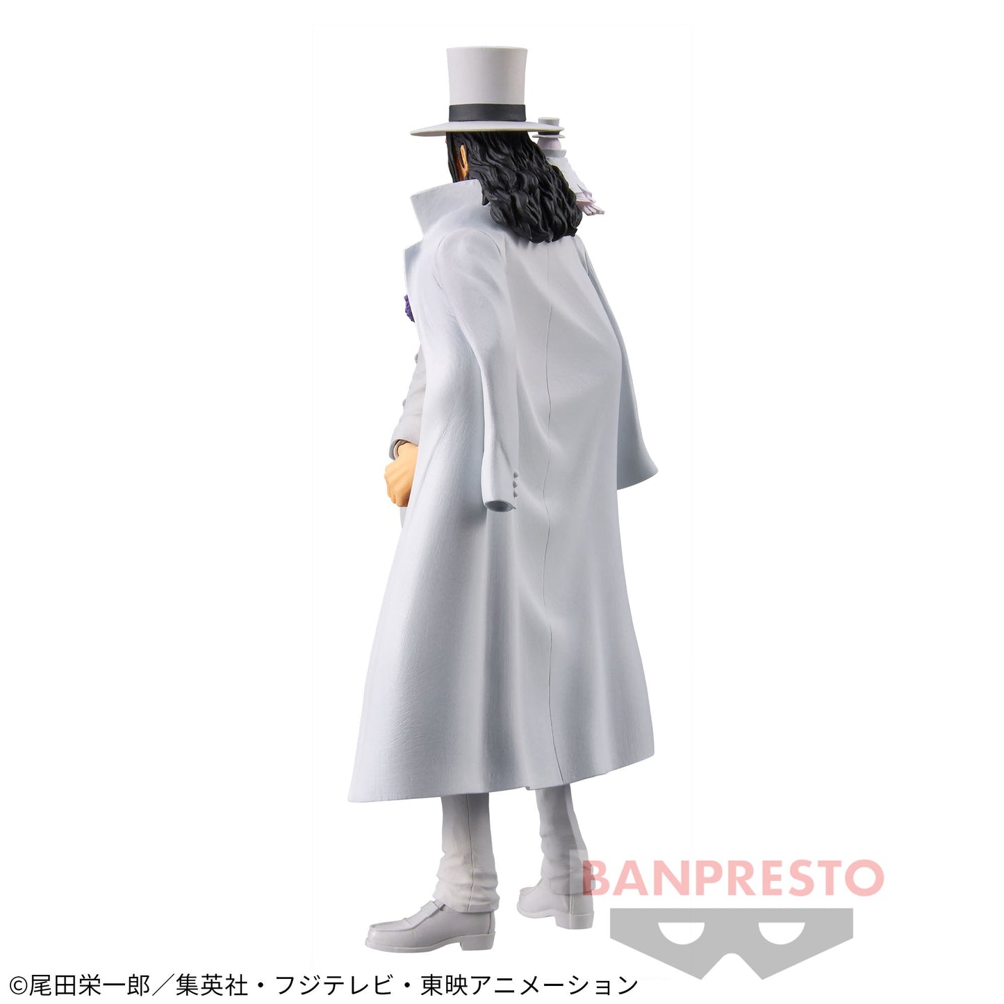 ONE PIECE / ROB LUCCI / Prize / DXF THE GRANDLINE MEN / Vol.23