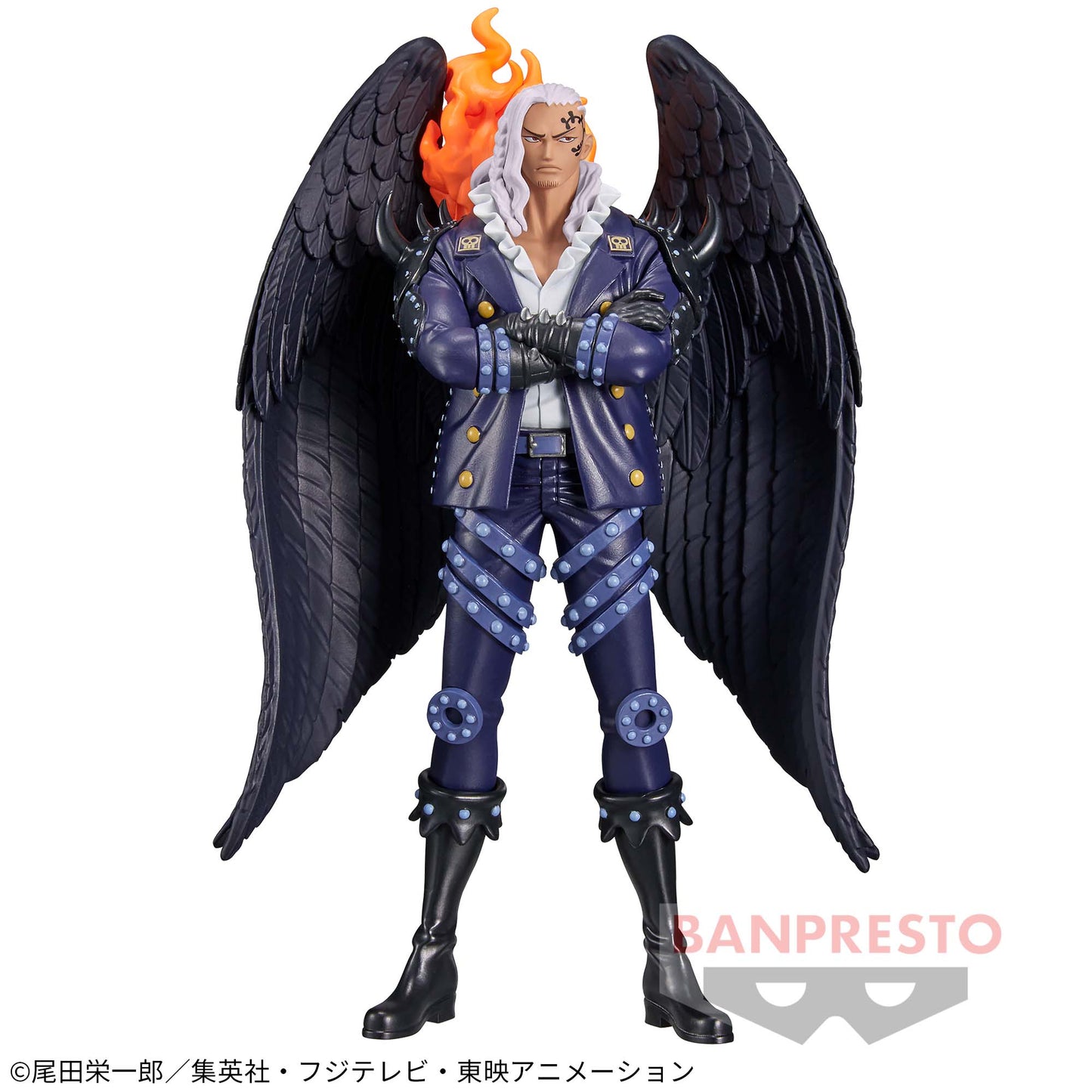 ONE PIECE / KING / Prize / DXF THE GRANDLINE SERIES