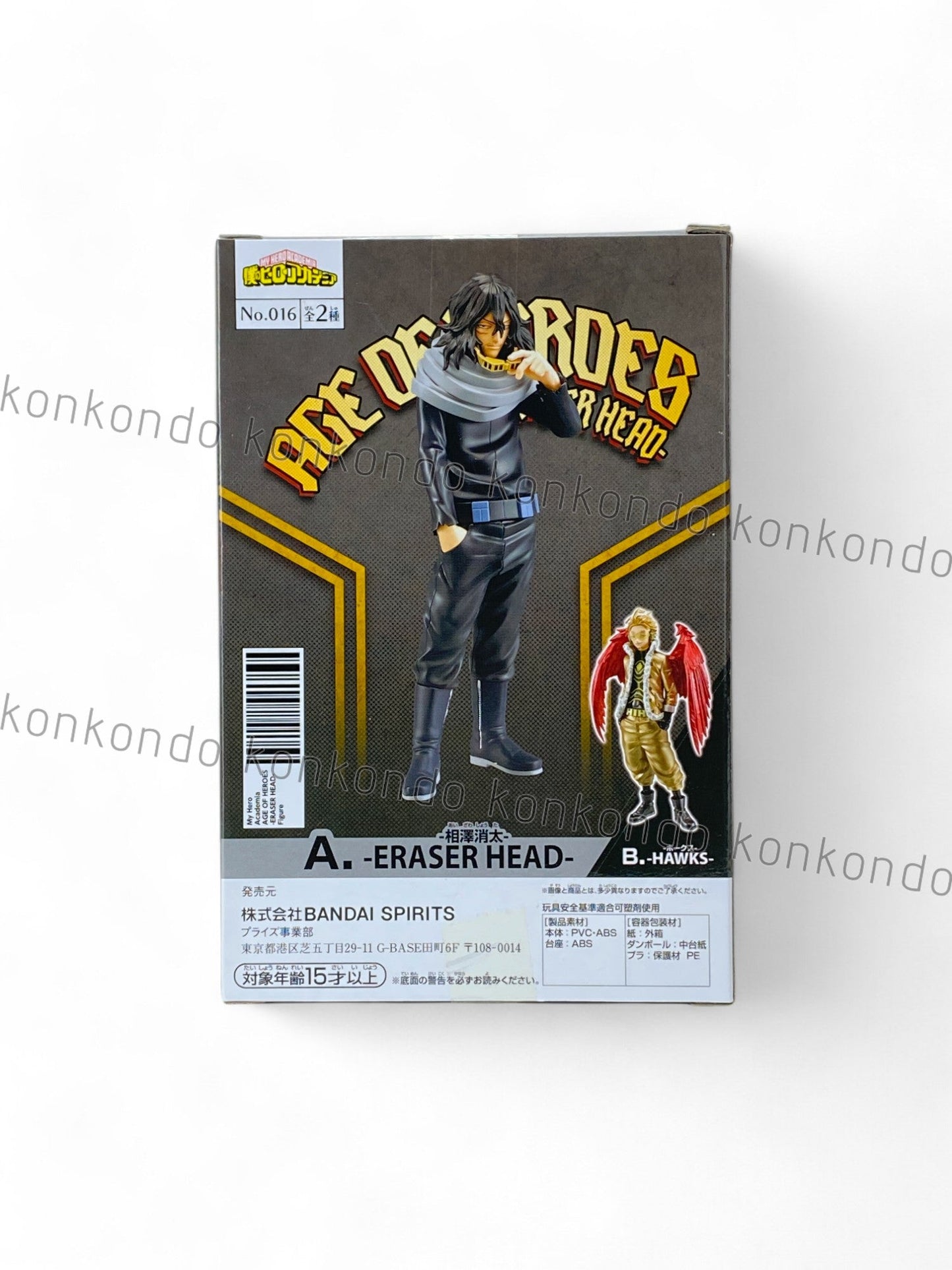 MY HERO ACADEMIA / SHOTA AIZAWA/ERASER HEAD / Prize / AGE OF HEROES / Vol.16