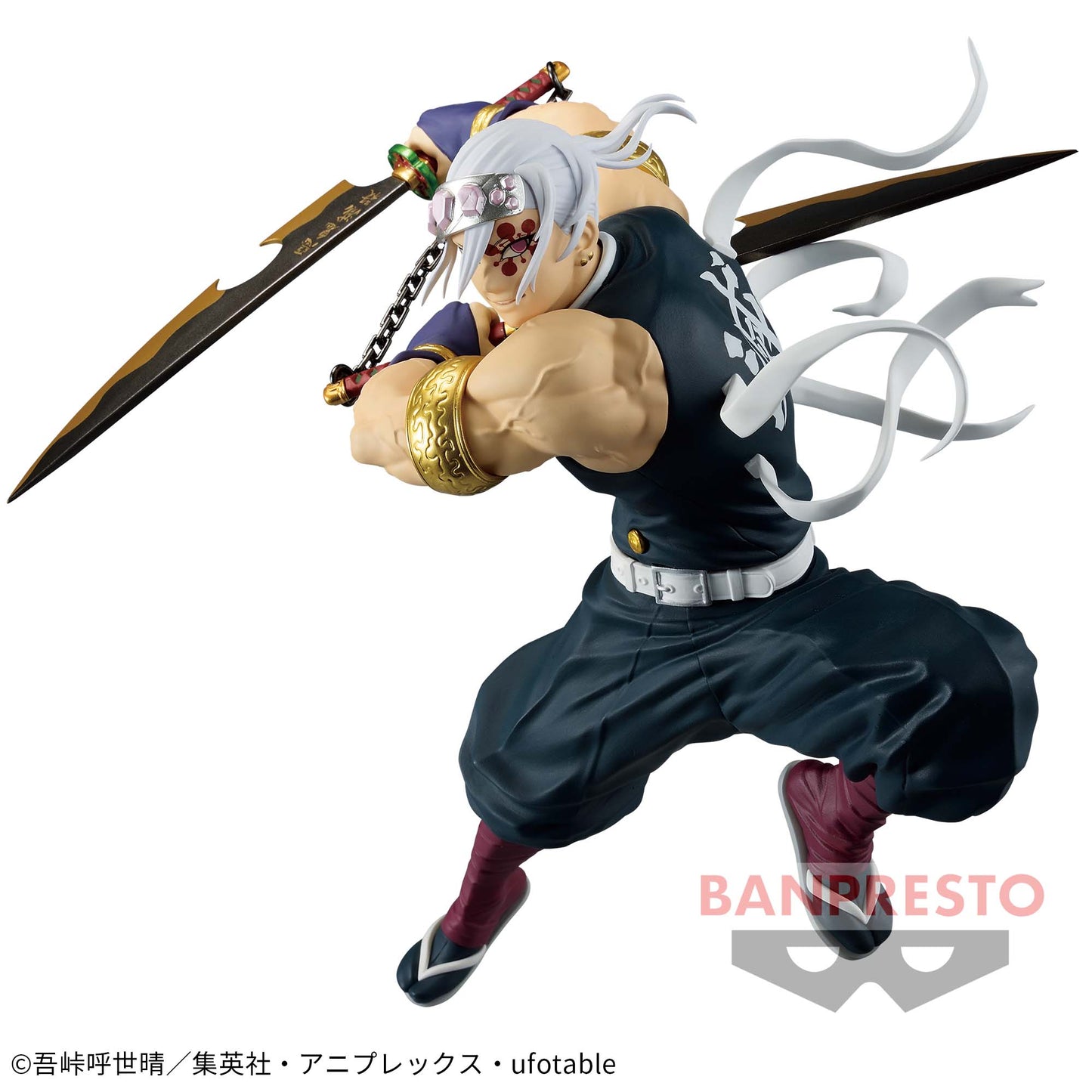 DEMON SLAYER / TENGEN UZUI / Prize / VIBRATION STARS