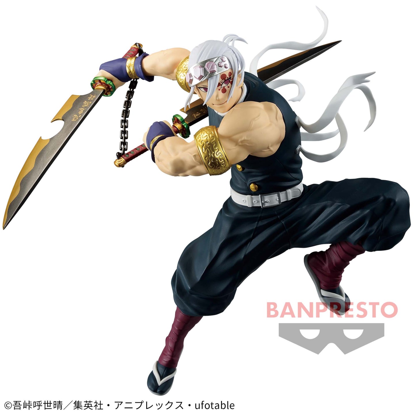 DEMON SLAYER / TENGEN UZUI / Prize / VIBRATION STARS