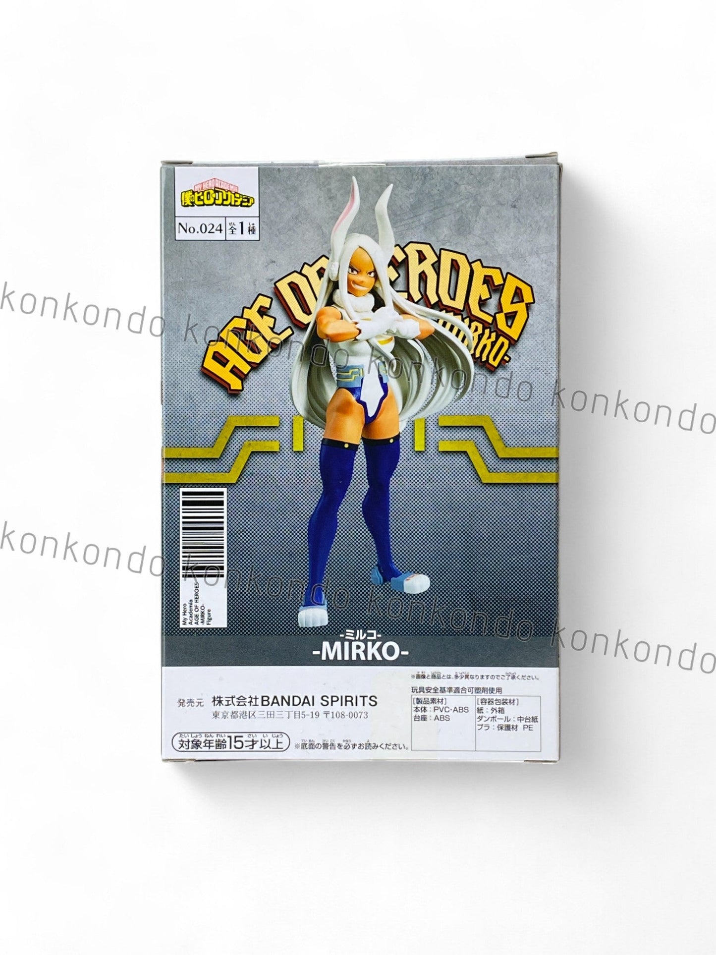 MY HERO ACADEMIA / MIRKO / Prize / AGE OF HEROES
