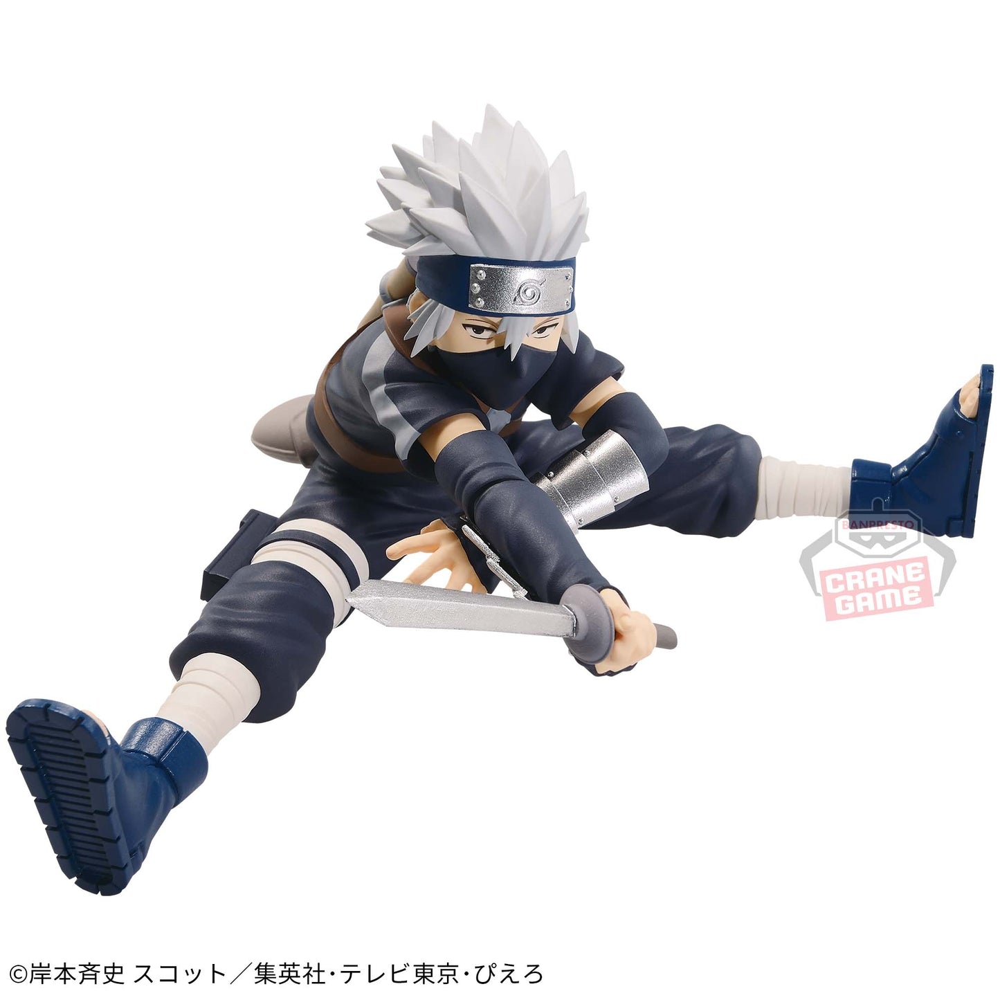 NARUTO / KAKASHI HATAKE / Prize / VIBRATION STARS