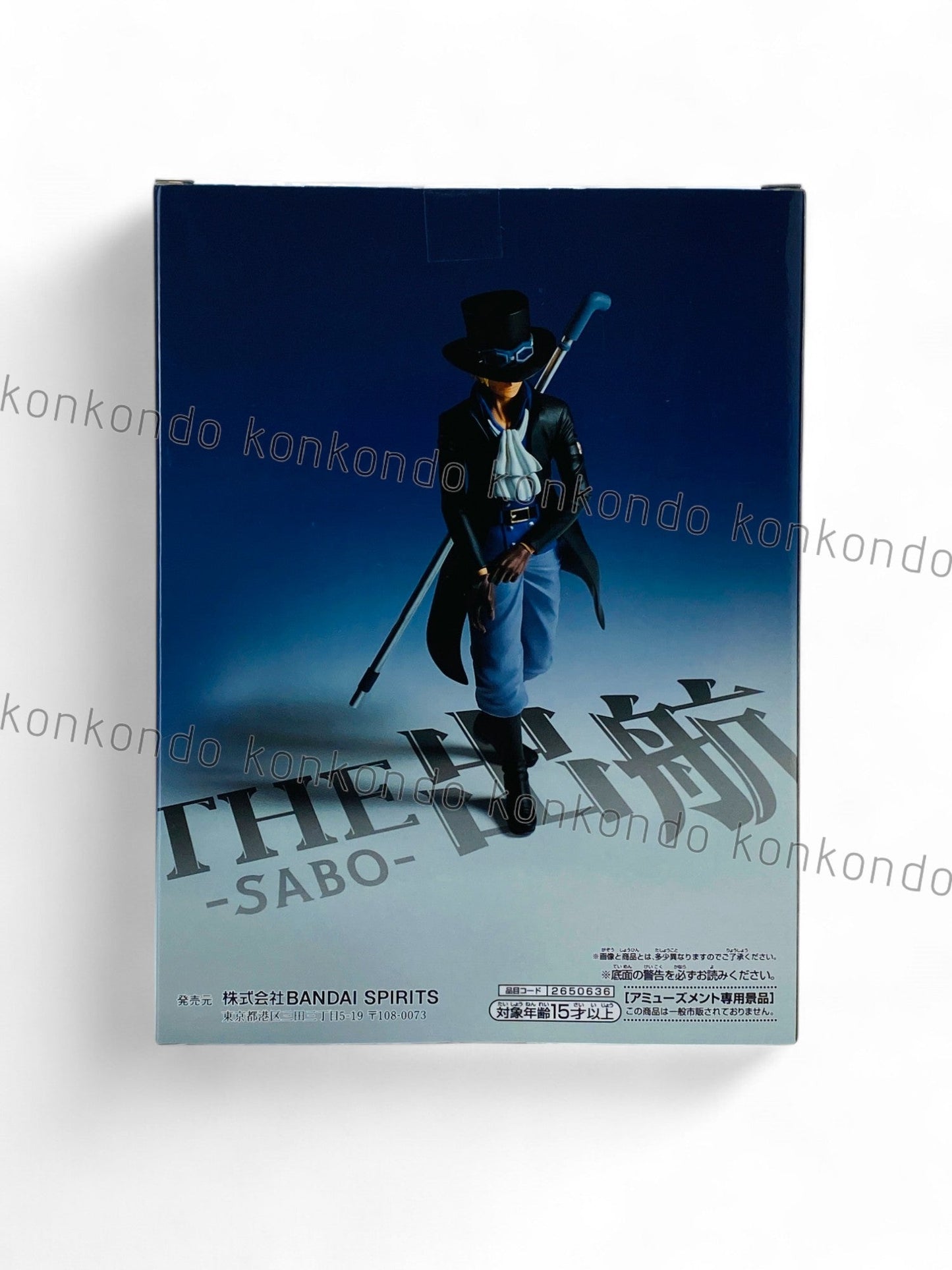 ONE PIECE / SABO / Prize / THE SHUKKO