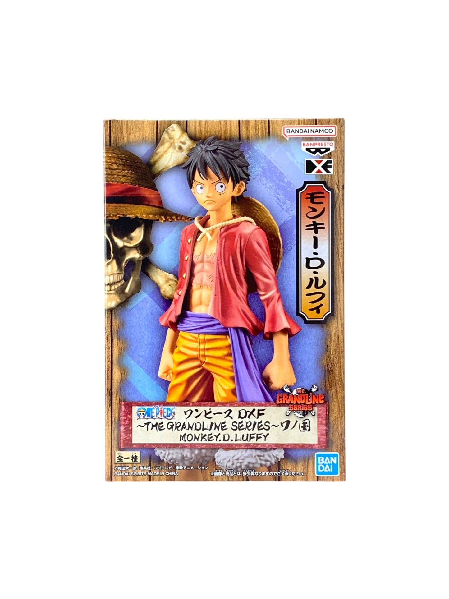 ONE PIECE / MONKEY.D.LUFFY / Prize / DXF THE GRANDLINE SERIES