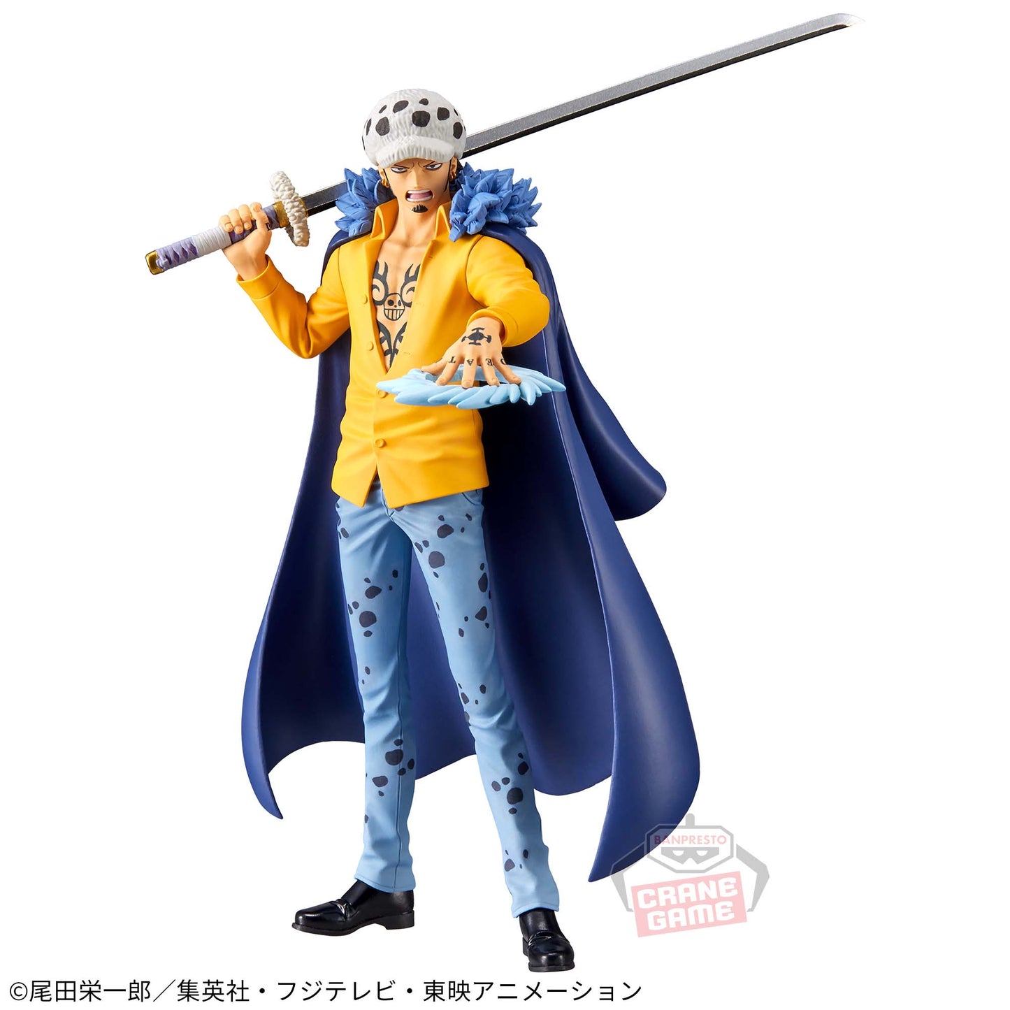 ONE PIECE / TRAFALGAR LAW / Prize / DXF THE GRANDLINE SERIES EXTRA