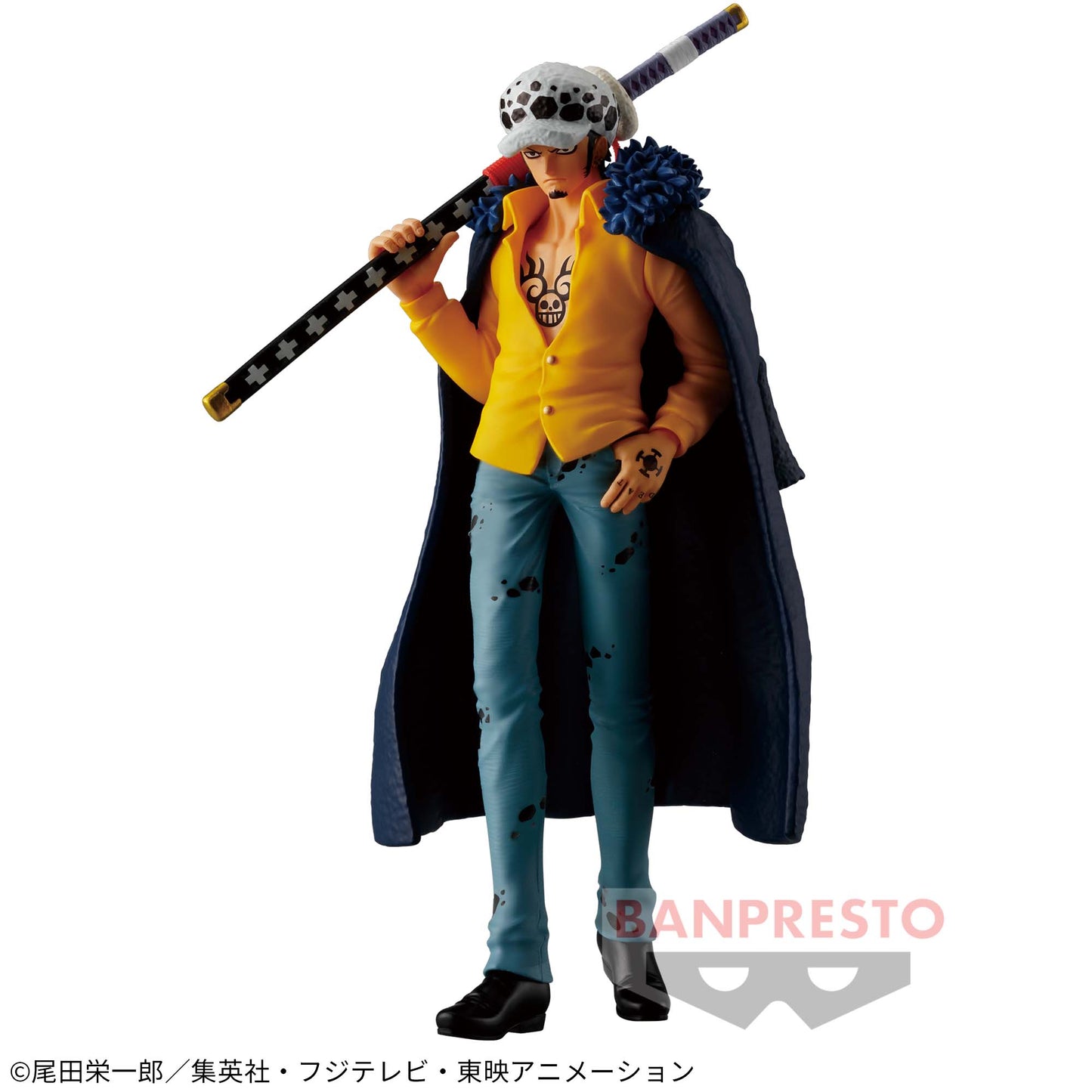 ONE PIECE / TRAFALGAR LAW / Prize / THE SHUKKO