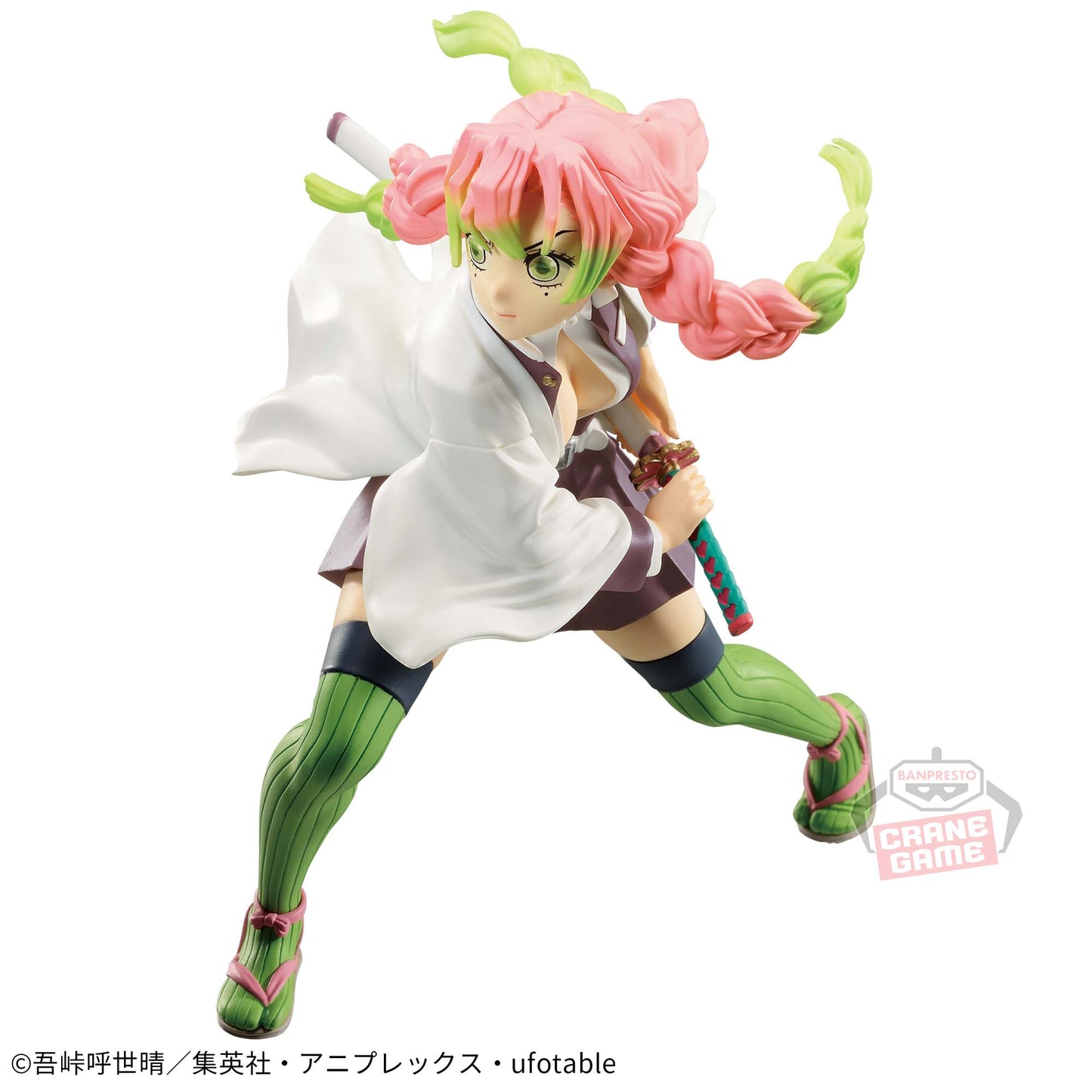 DEMON SLAYER / MITSURI KANROJI / Prize / VIBRATION STARS