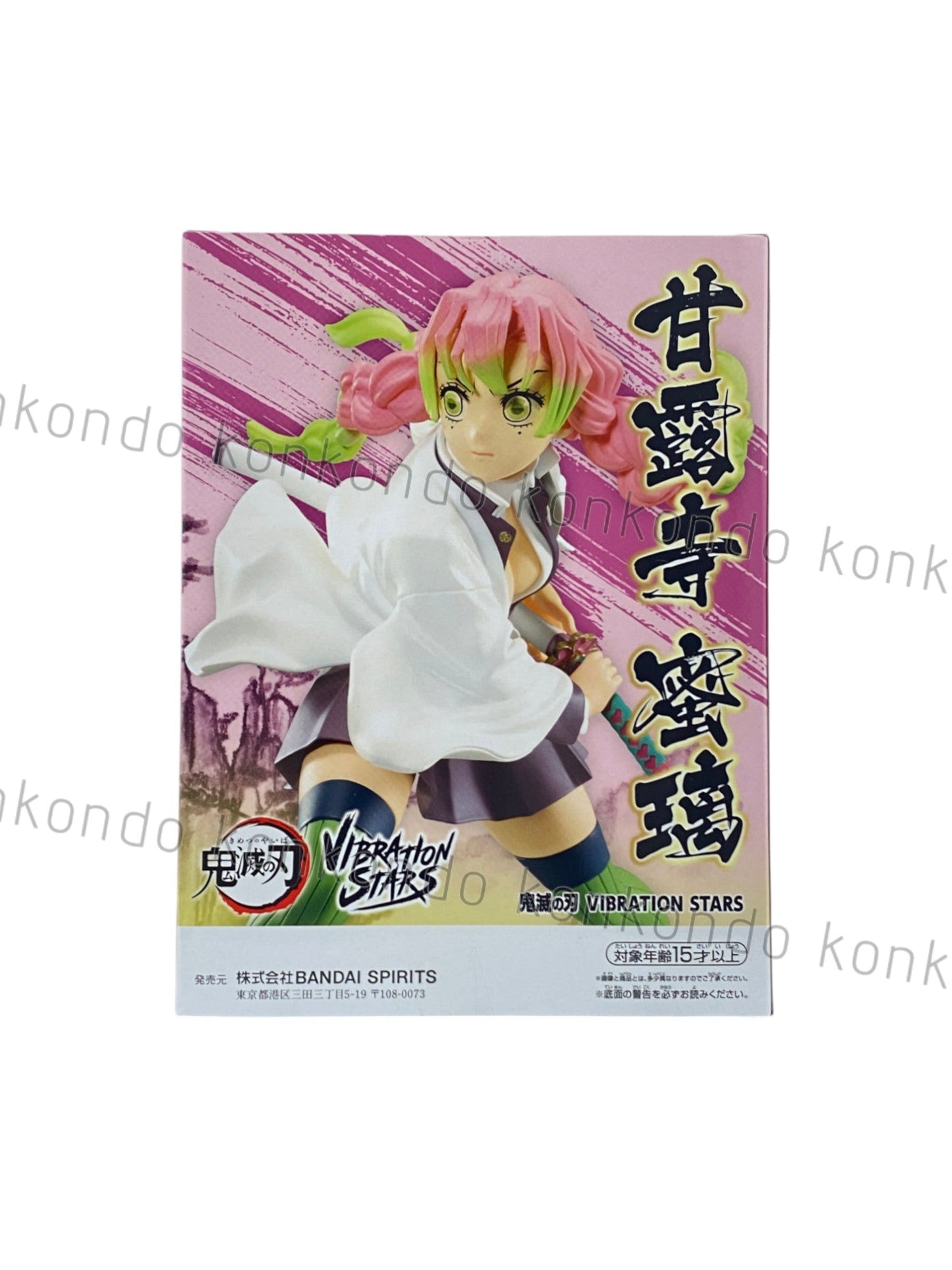 DEMON SLAYER / MITSURI KANROJI / Prize / VIBRATION STARS