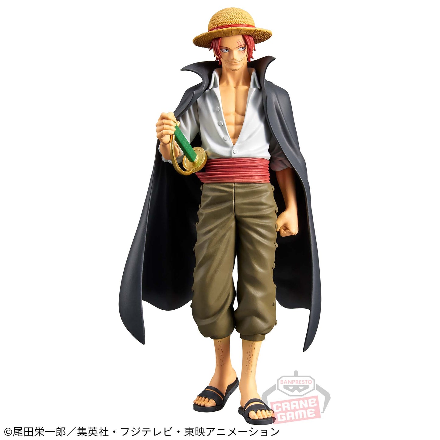 ONE PIECE / SHANKS / Prize / DXF THE GRANDLINE SERIES