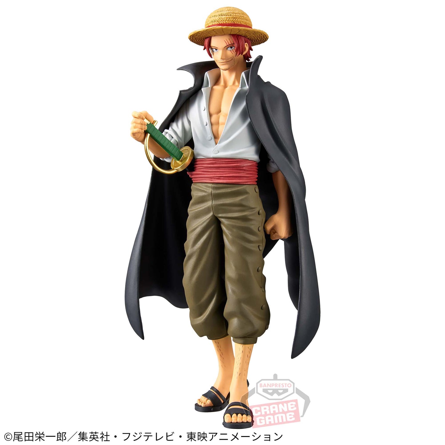 ONE PIECE / SHANKS / Prize / DXF THE GRANDLINE SERIES