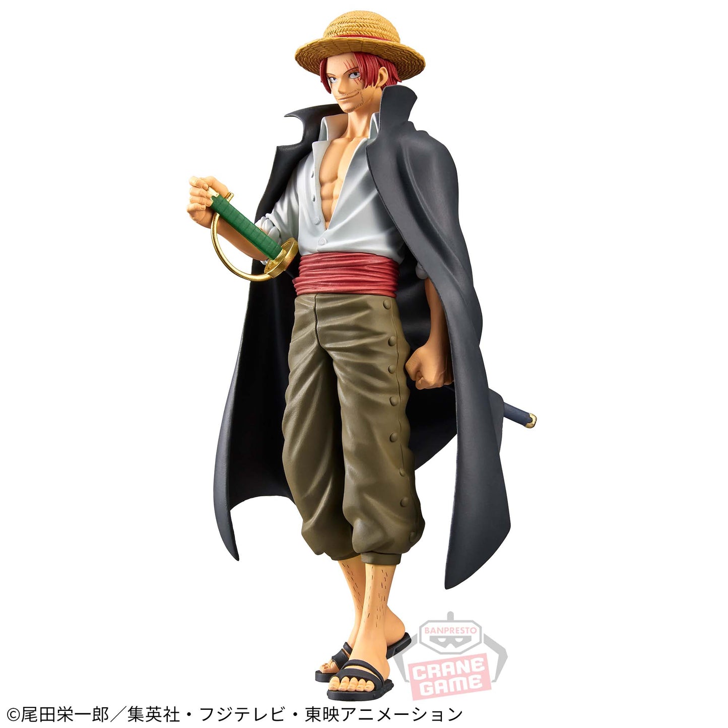 ONE PIECE / SHANKS / Prize / DXF THE GRANDLINE SERIES