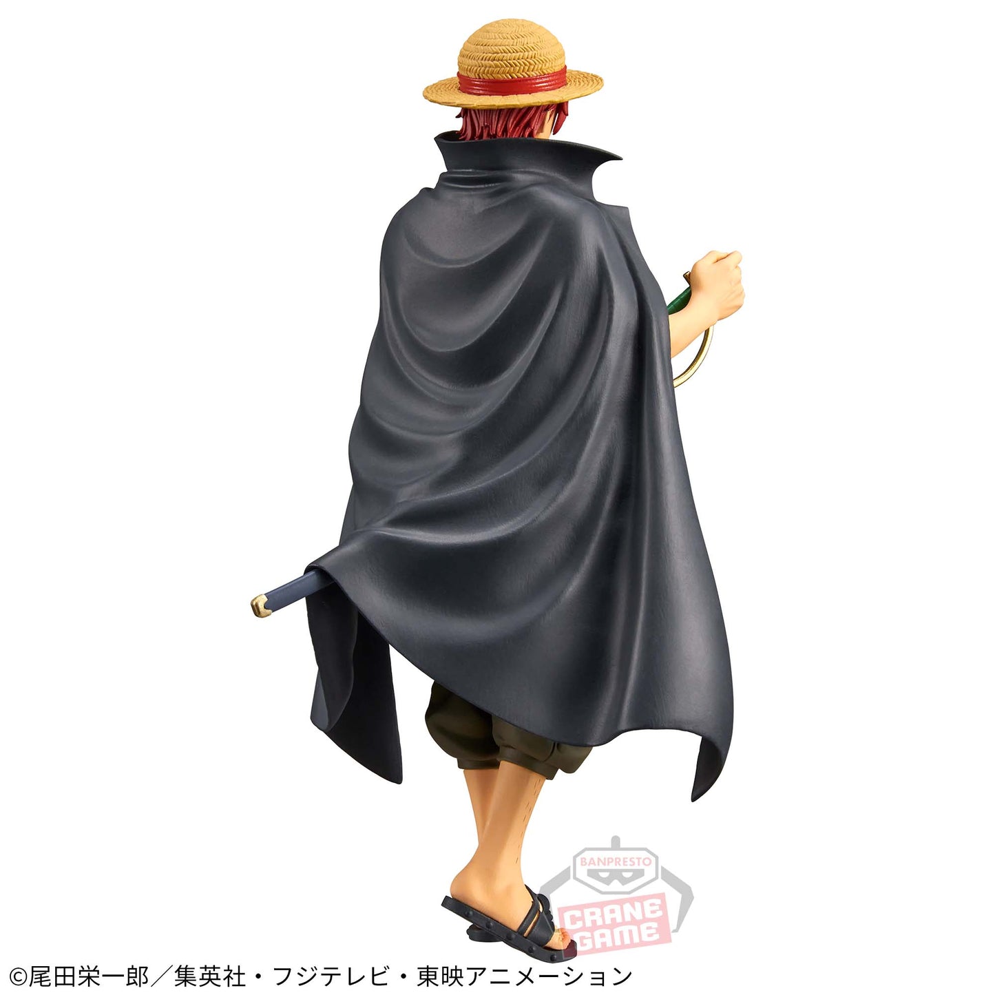 ONE PIECE / SHANKS / Prize / DXF THE GRANDLINE SERIES